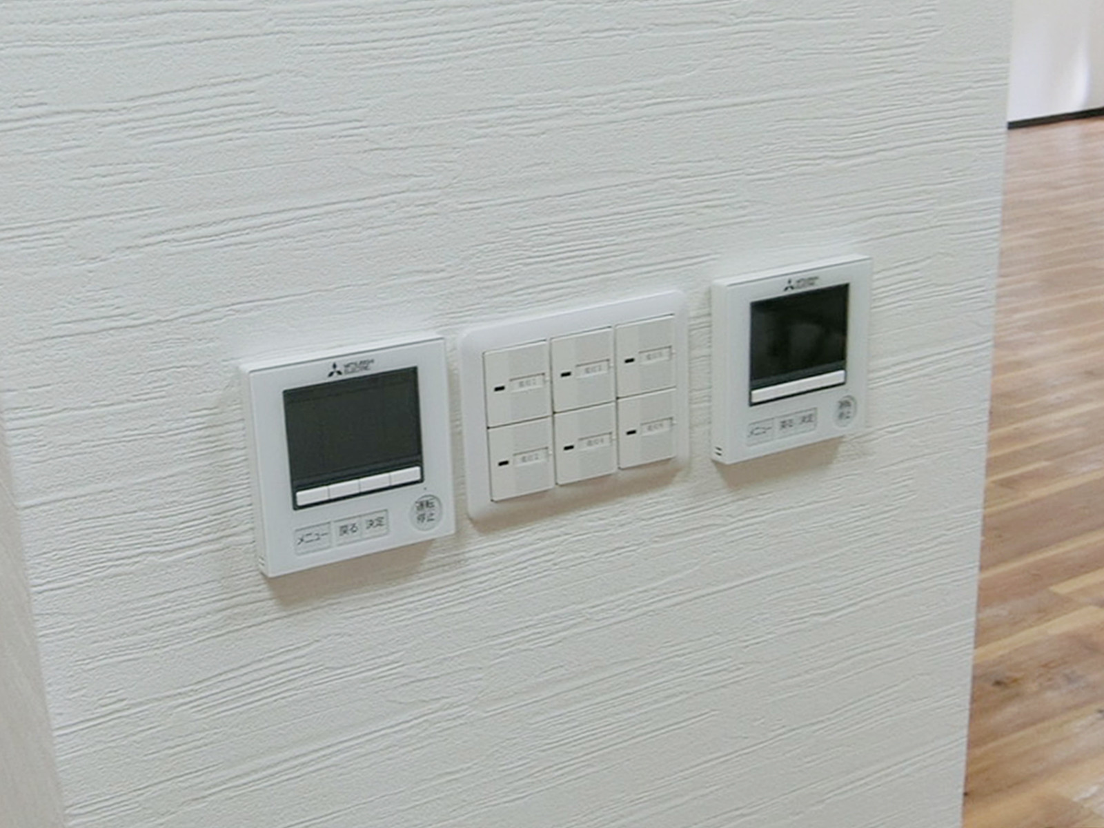 スイッチ類