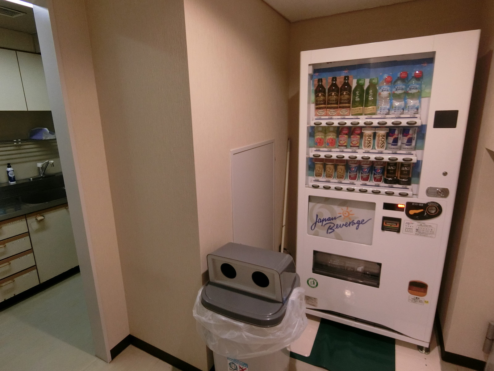 共用部にある自動販売機