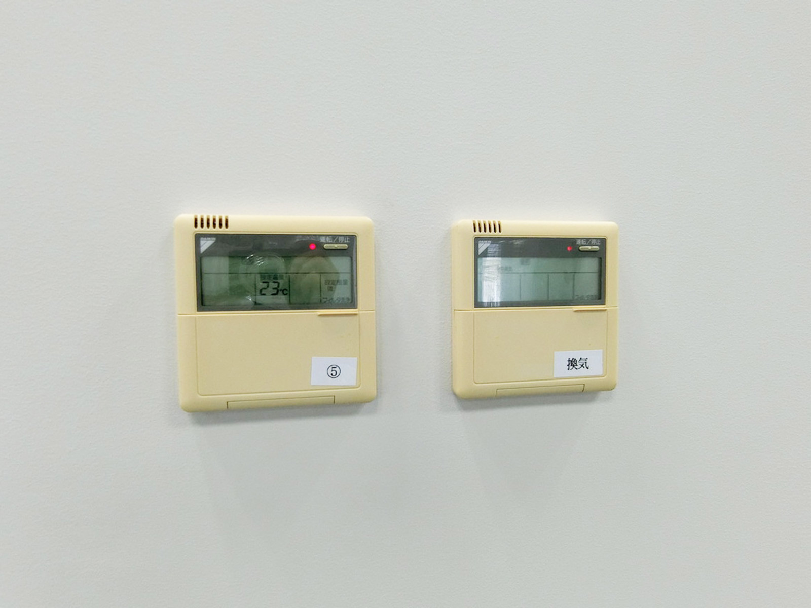 空調のスイッチ