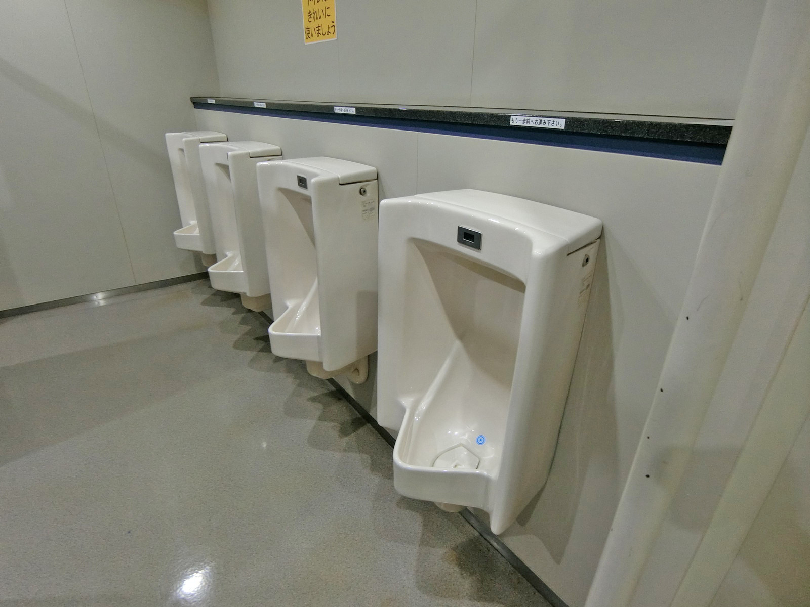 男性用トイレ