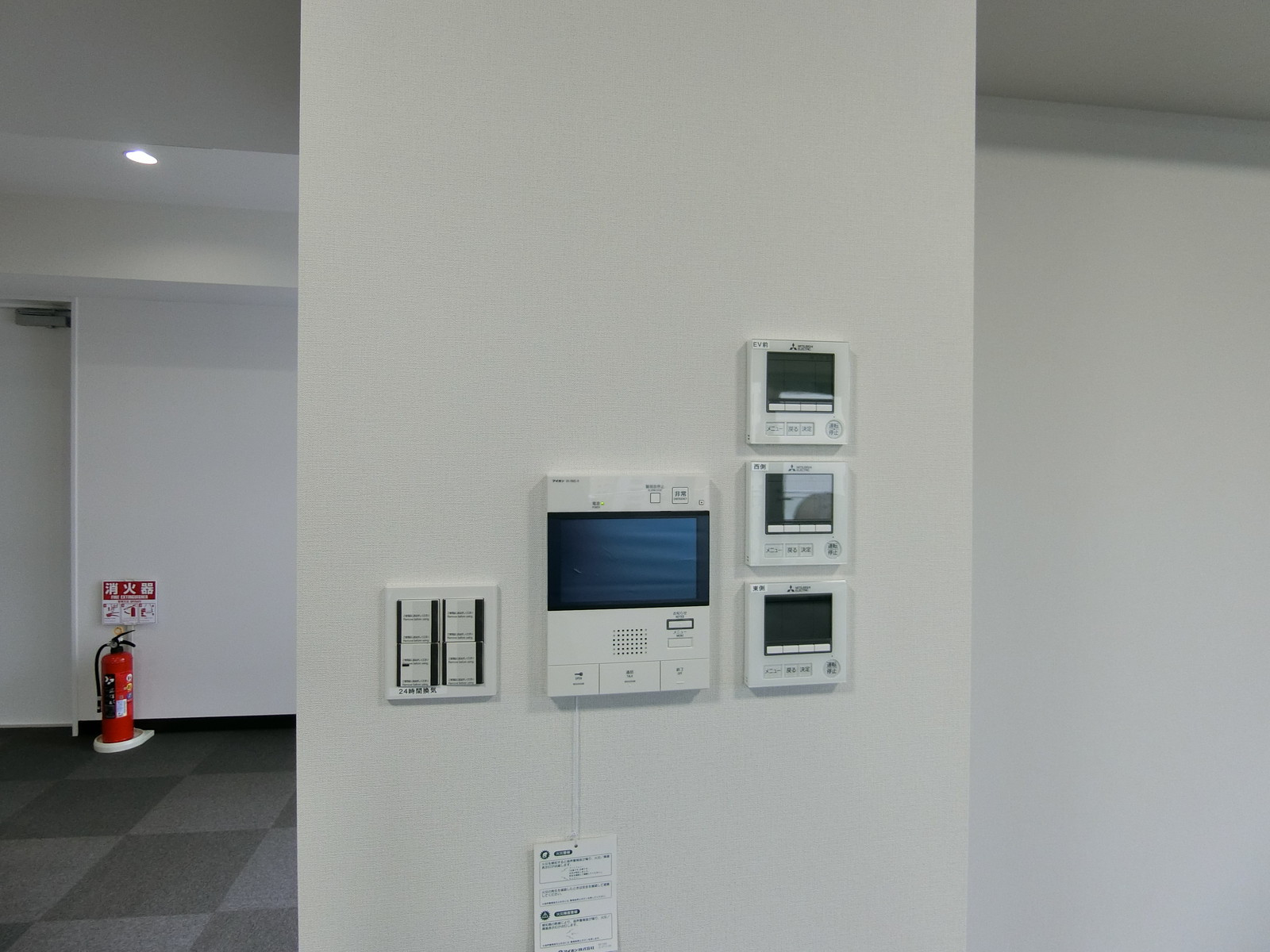 スイッチ類