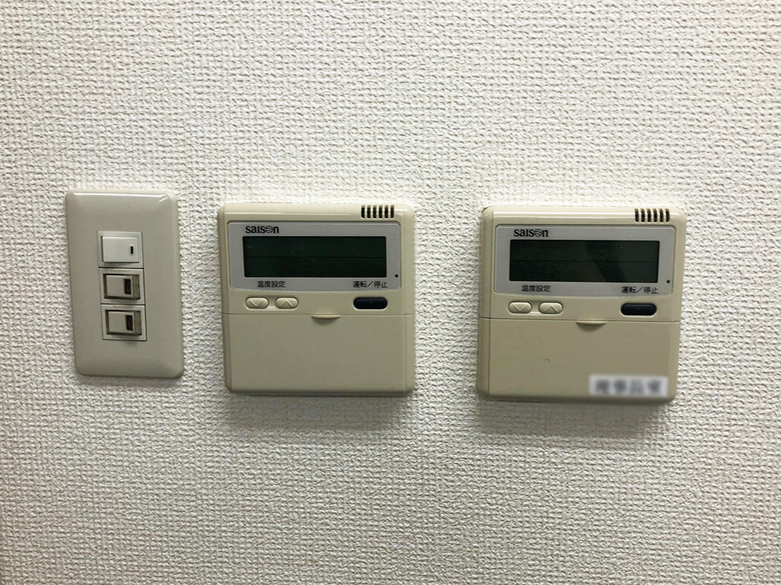 スイッチ類