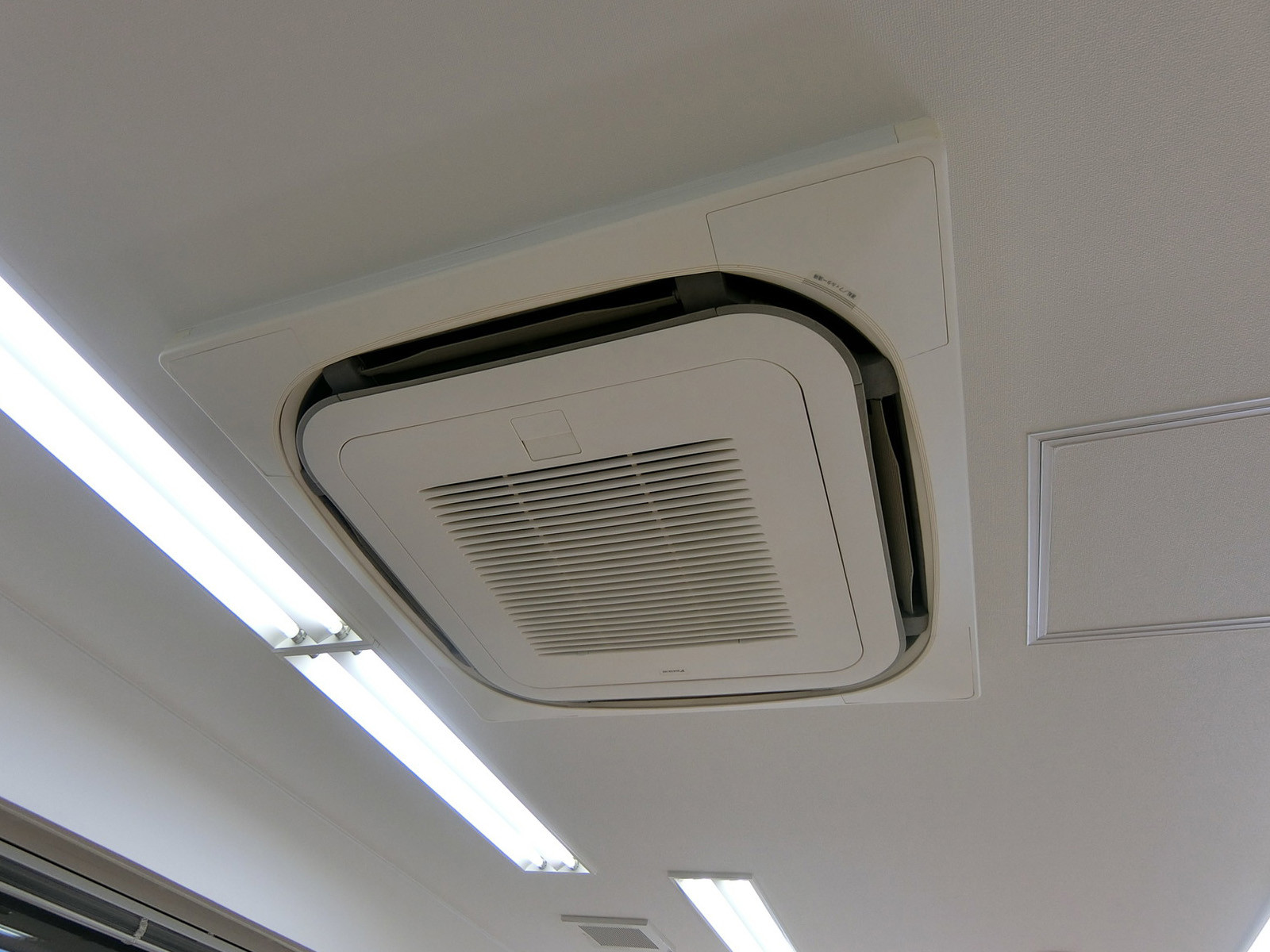 空調設備