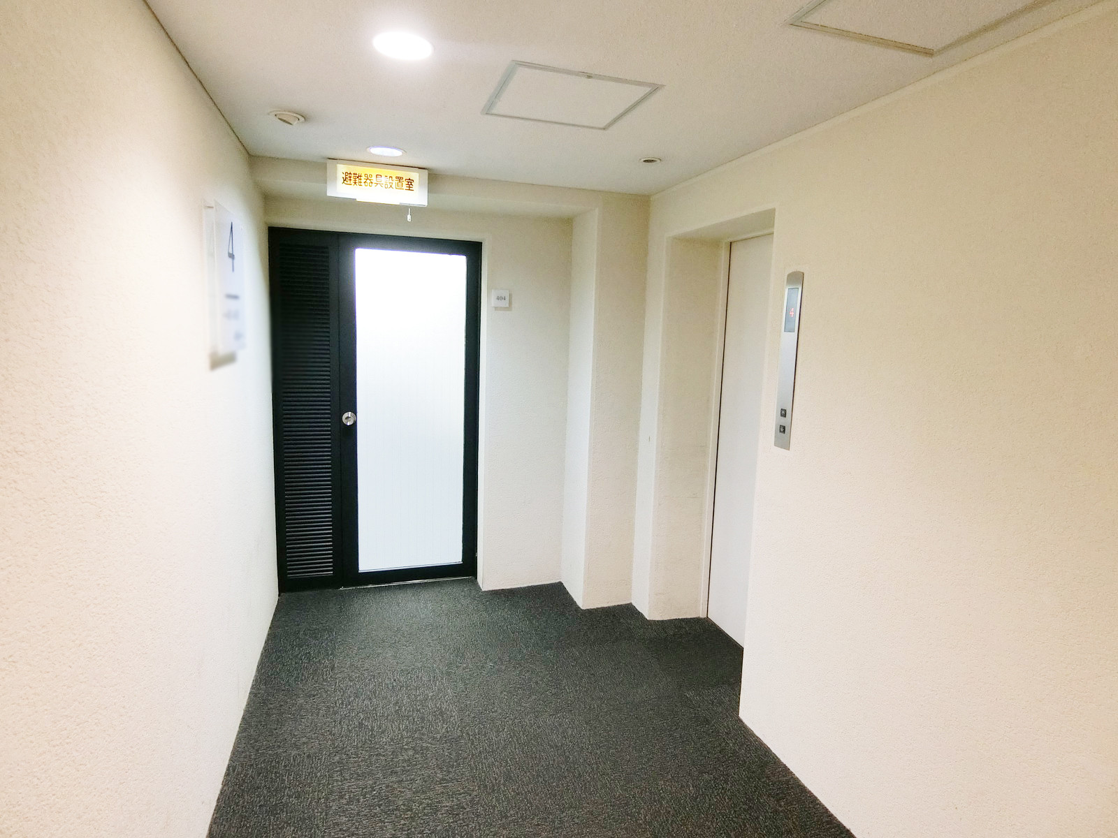 エレベーターホール