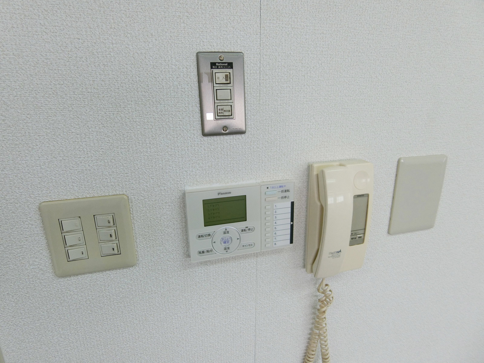 スイッチ類