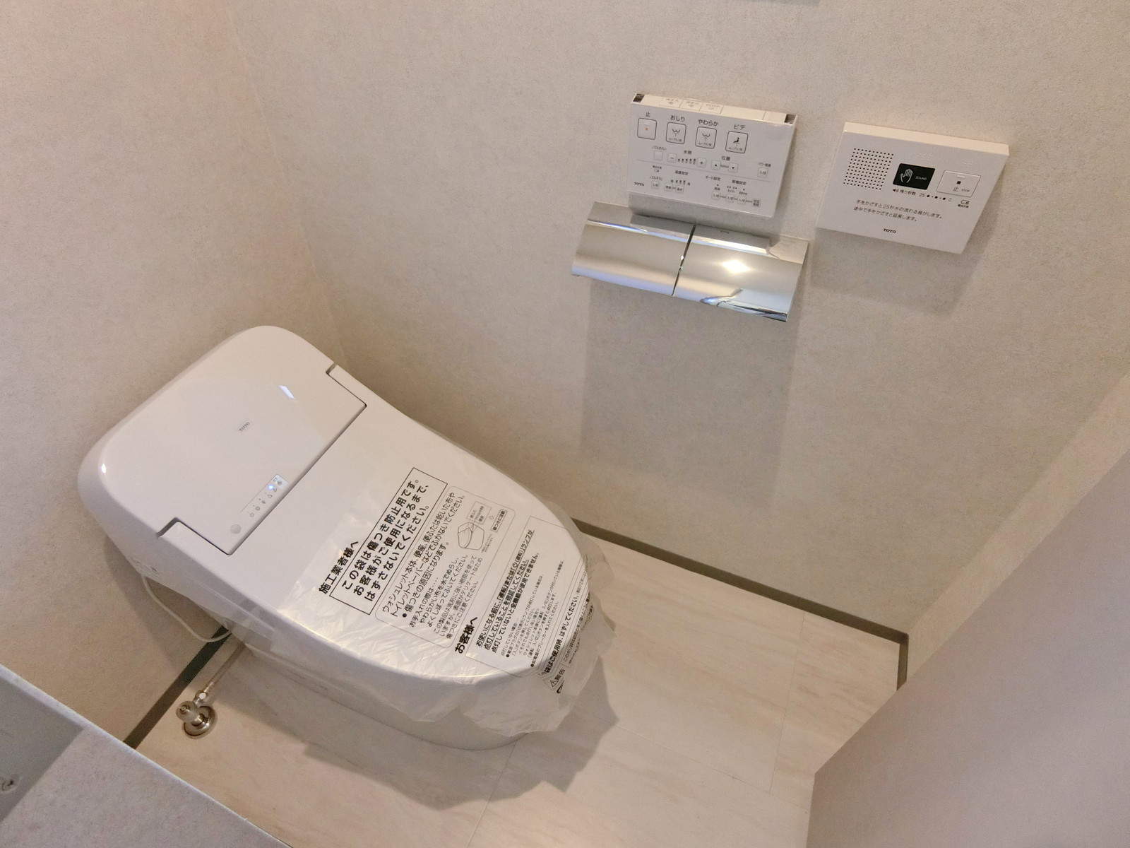 個室トイレ