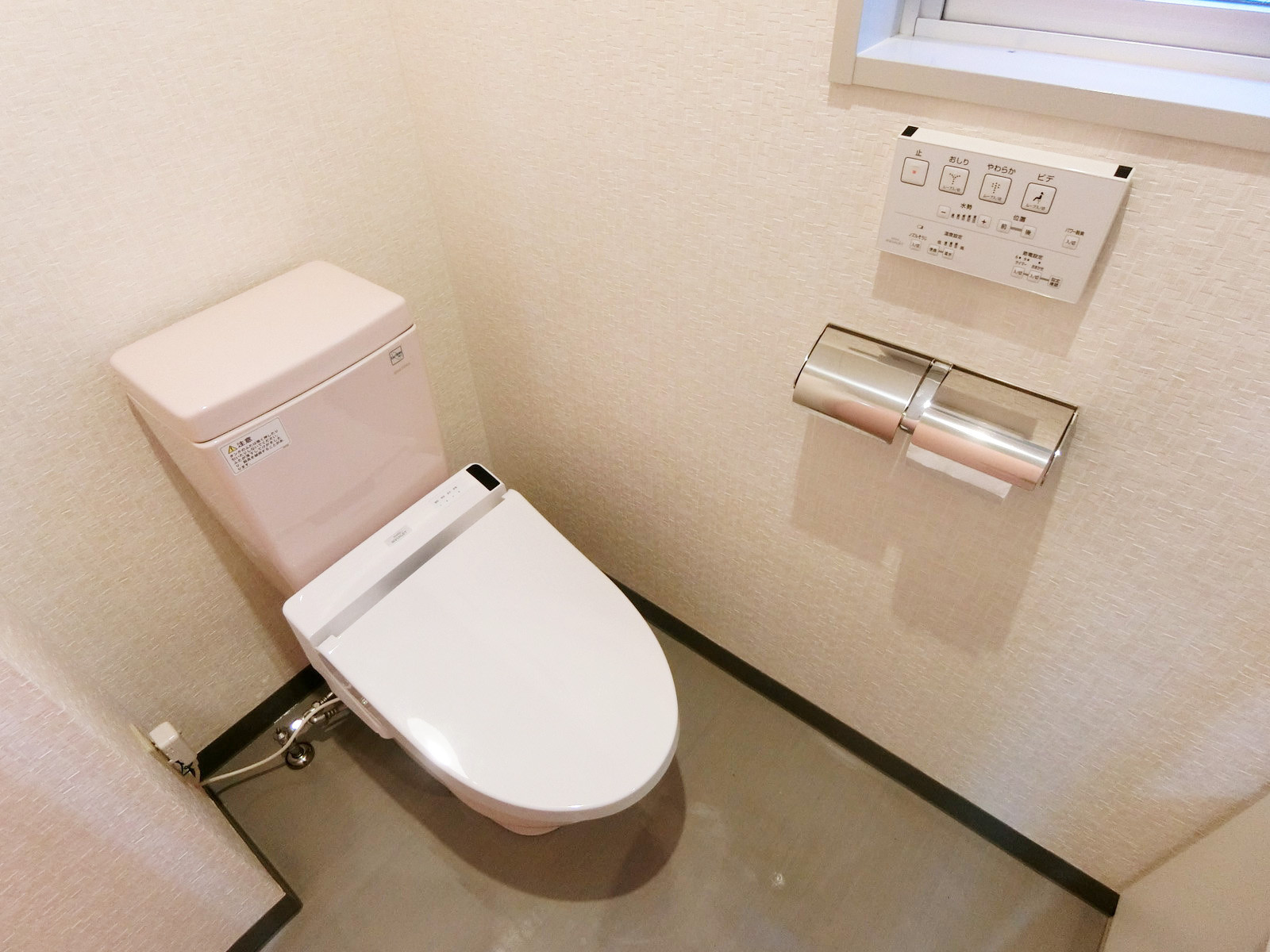 個室トイレ