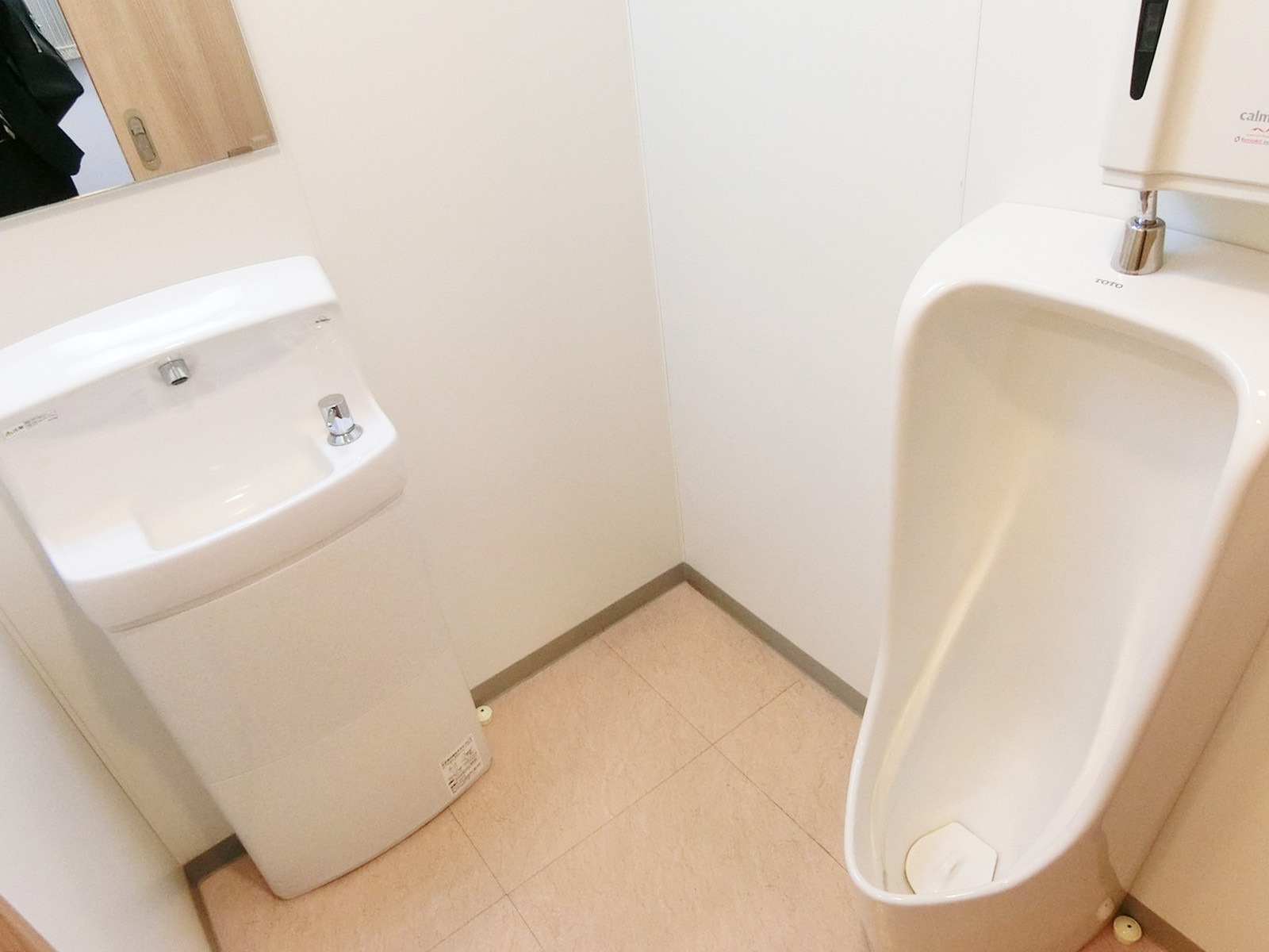 男性用トイレ