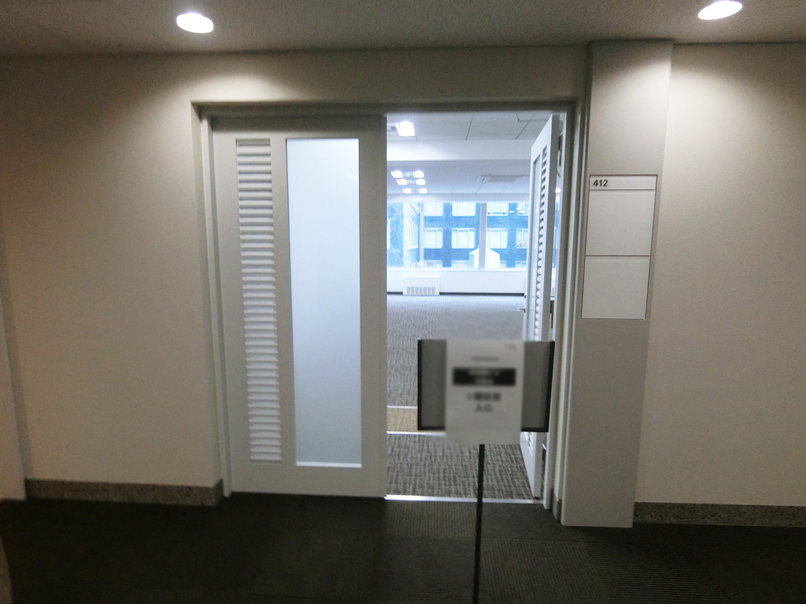 貸室出入口