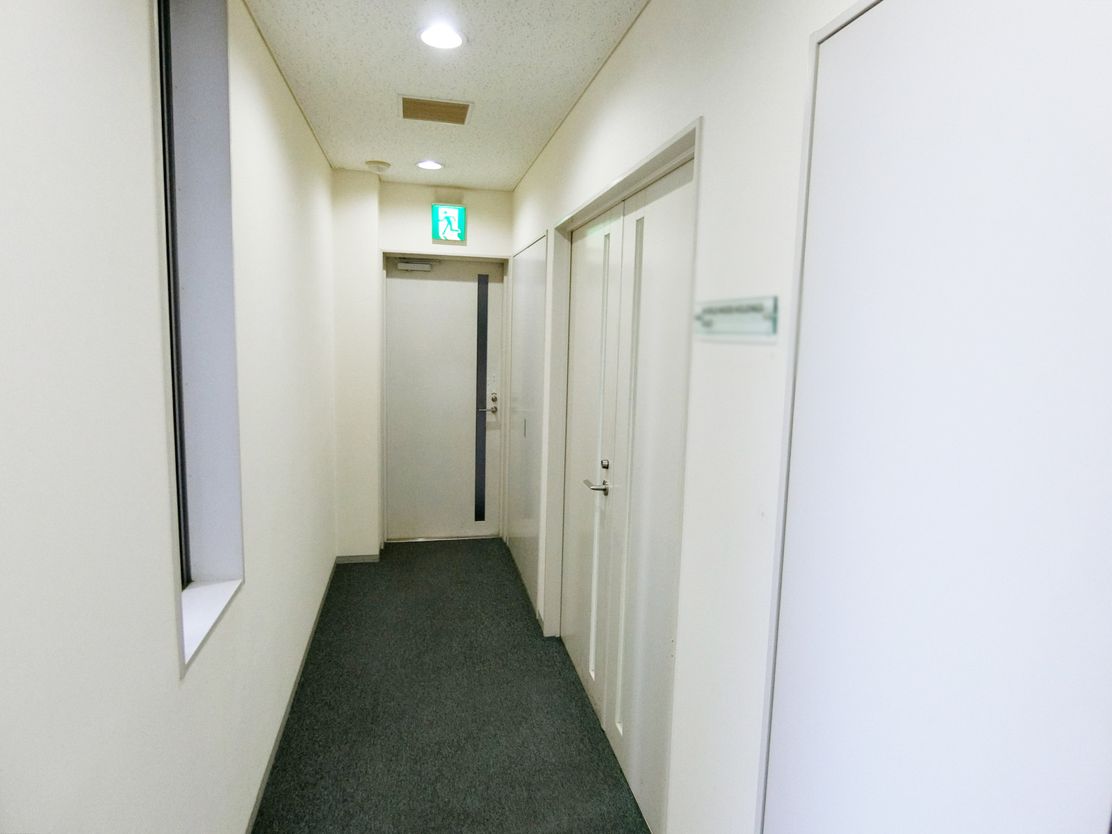 室外通路