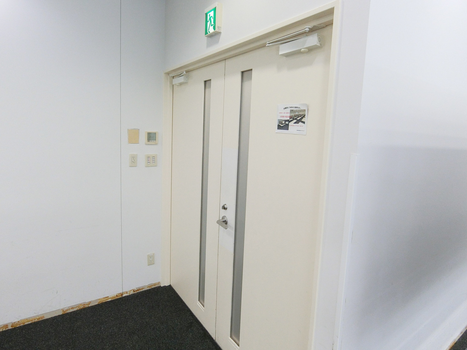 貸室出入口