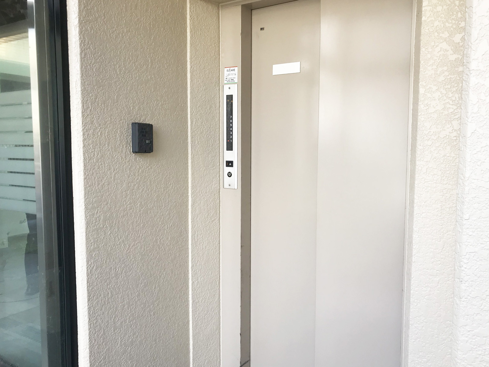 エレベーター