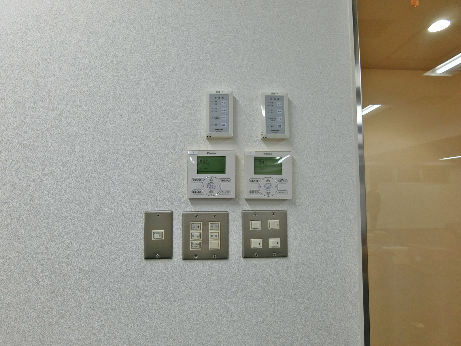 スイッチ類