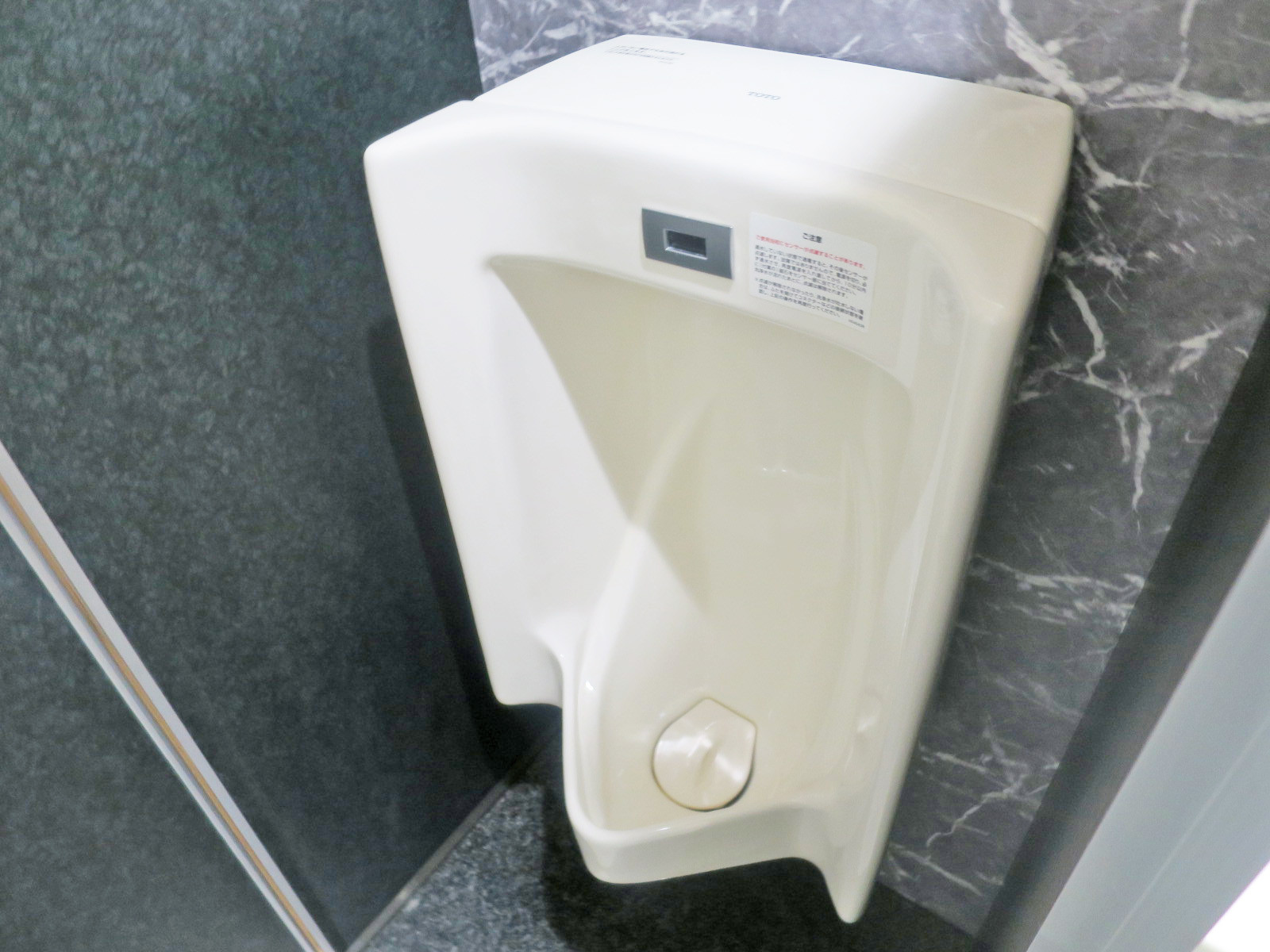 男性用トイレ