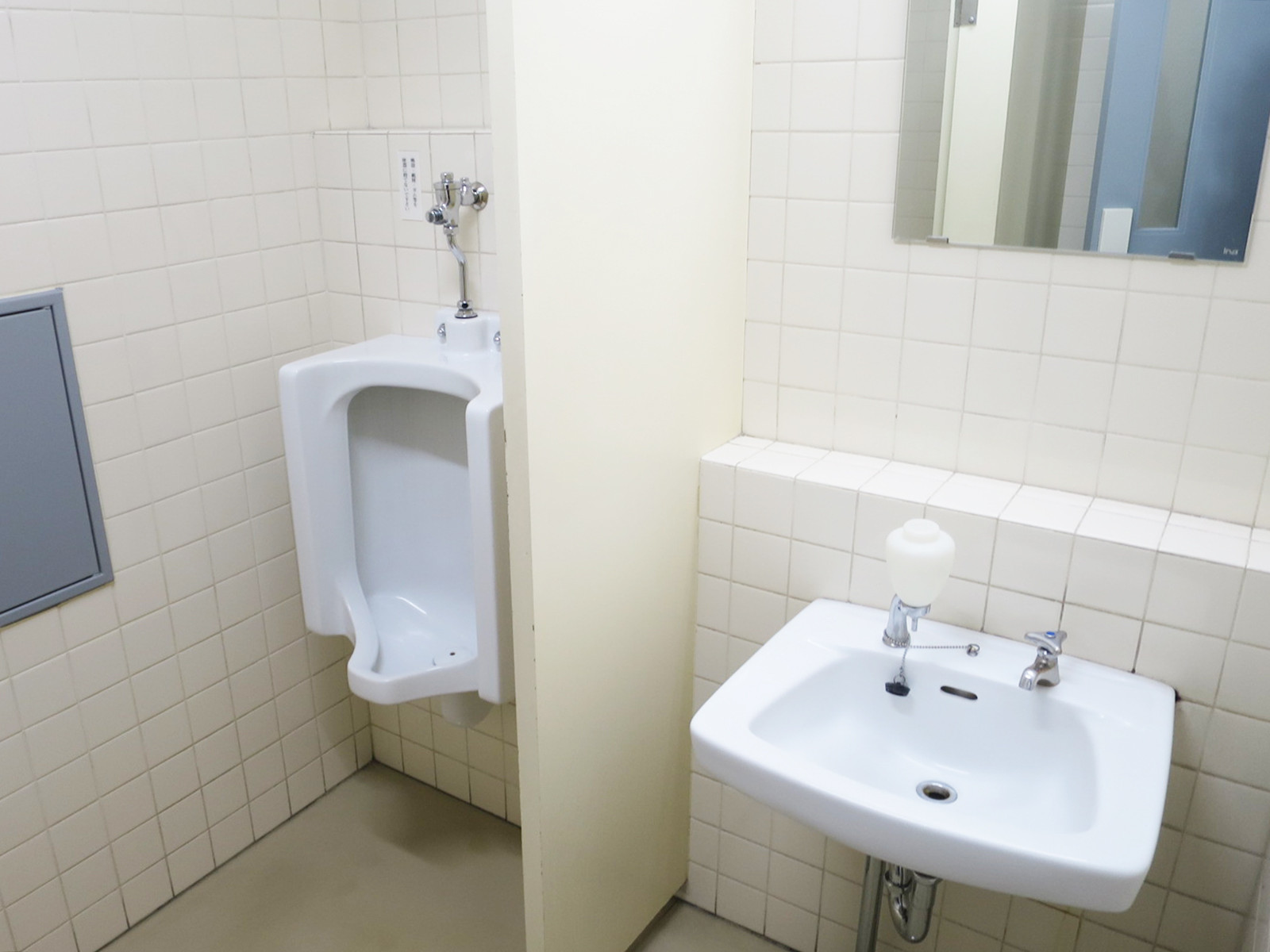 男性用トイレ