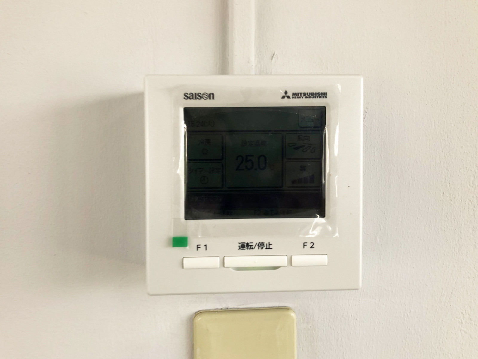 空調のスイッチ