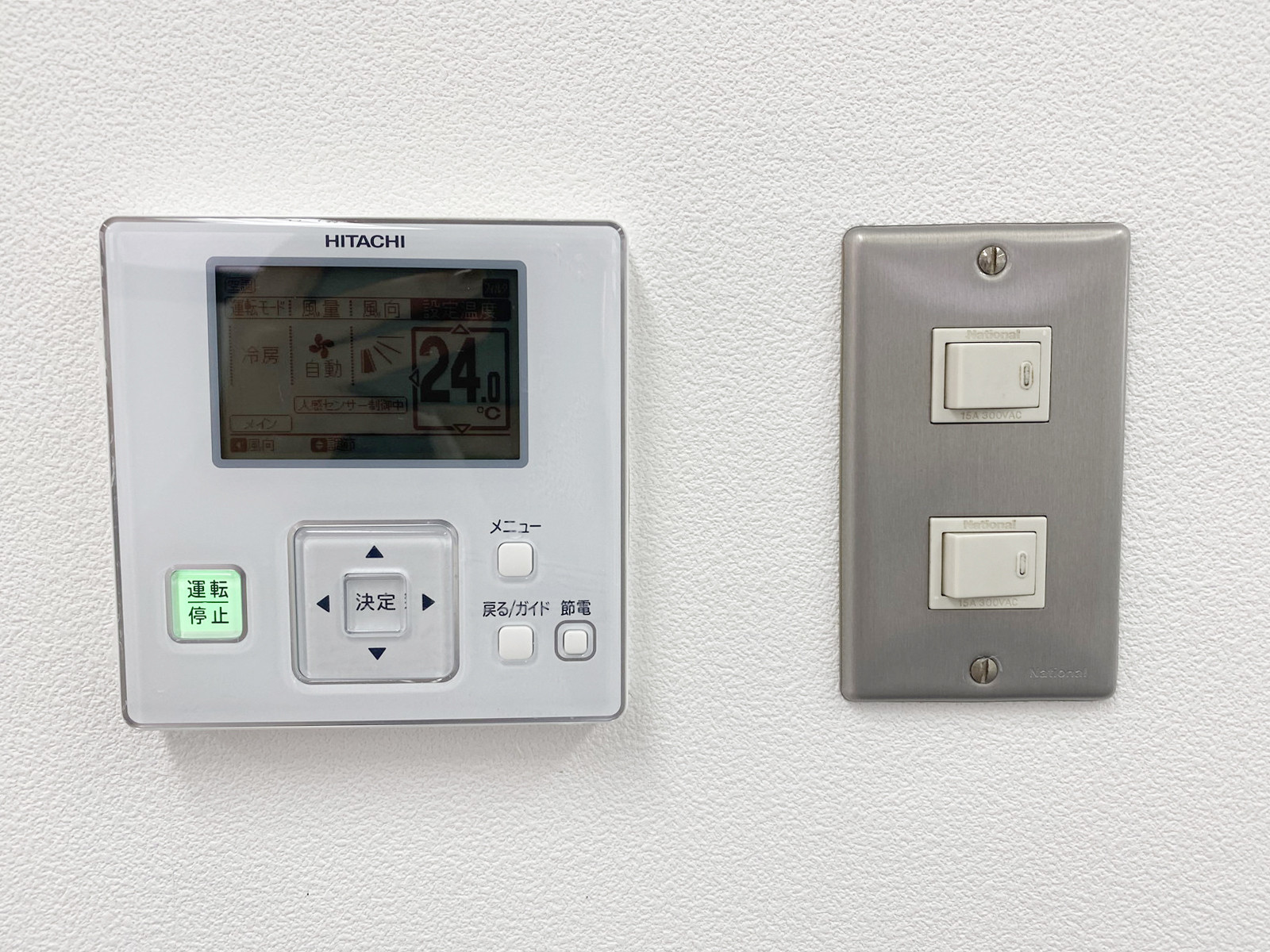 スイッチ類