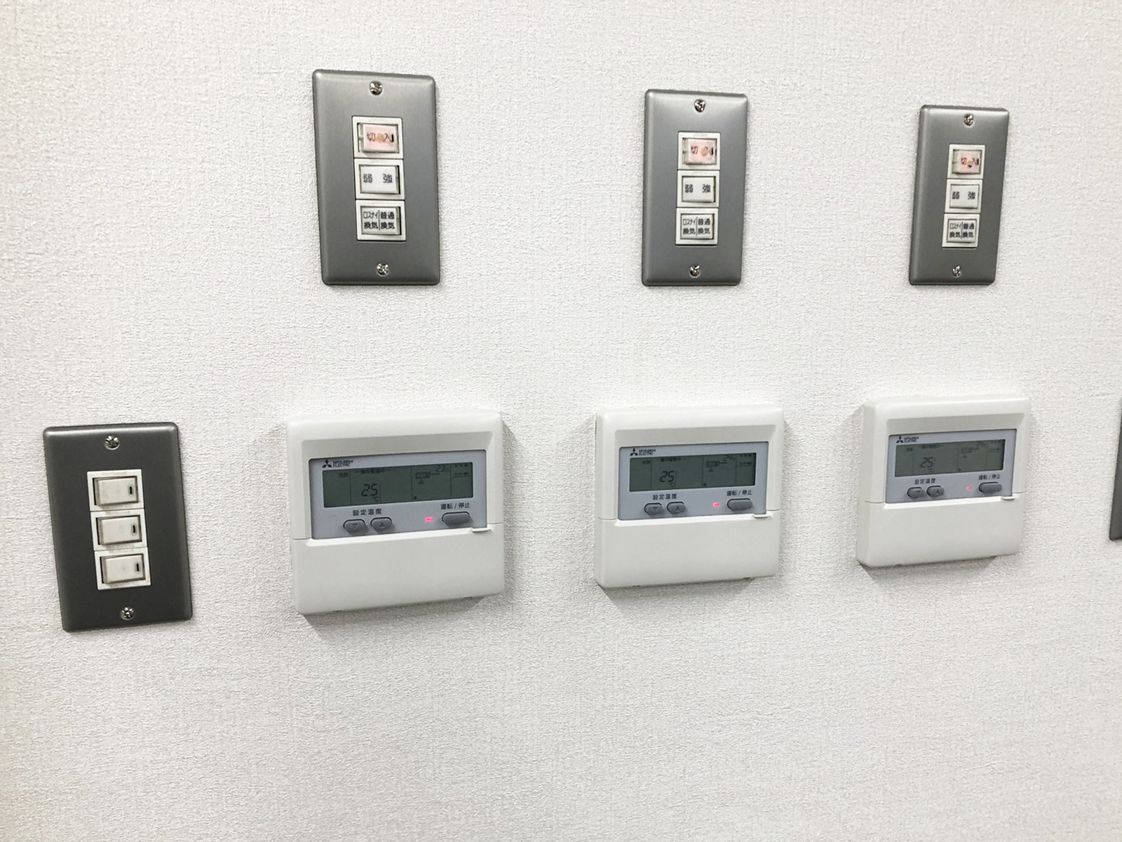 スイッチ類