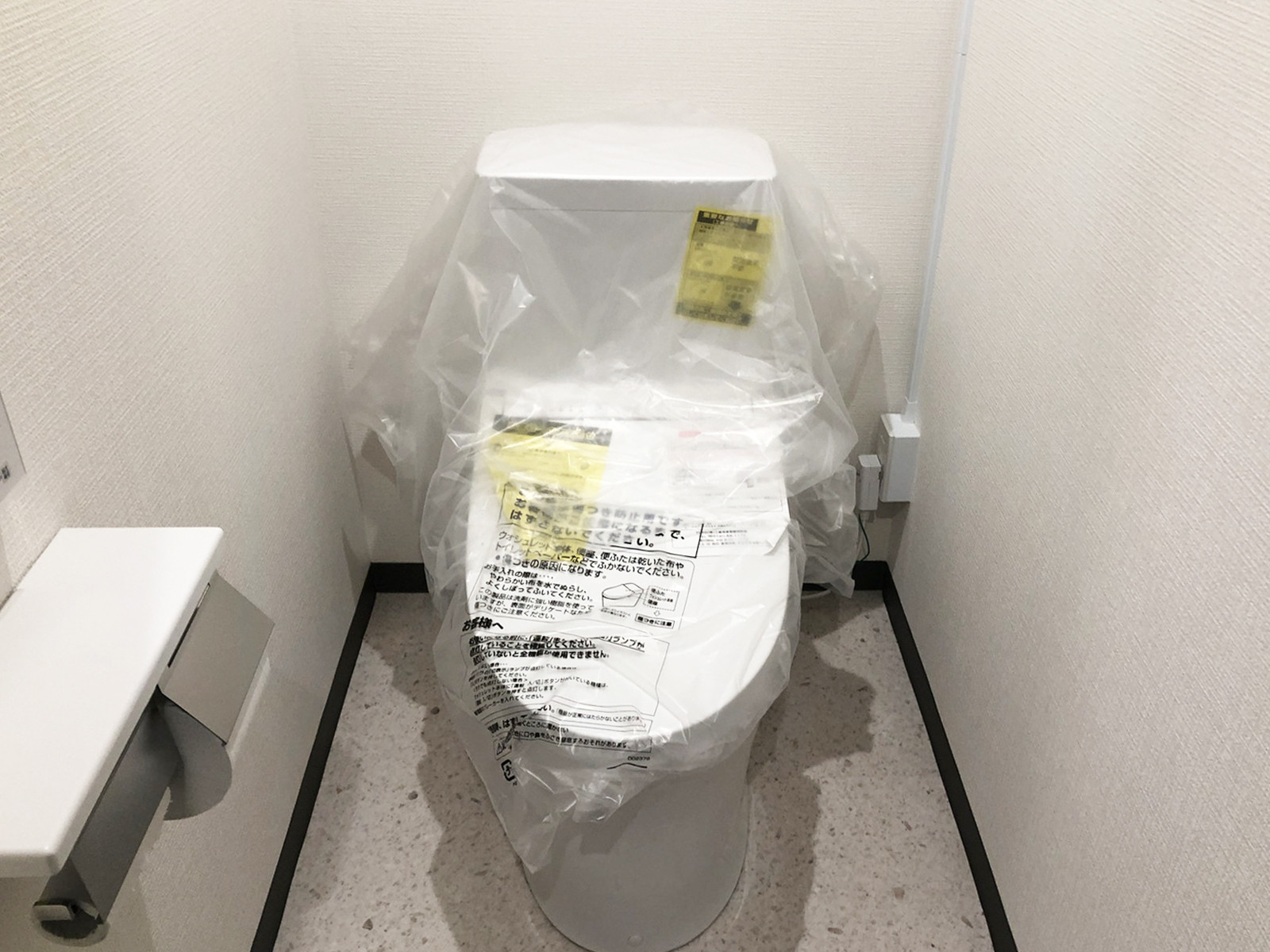 個室トイレ
