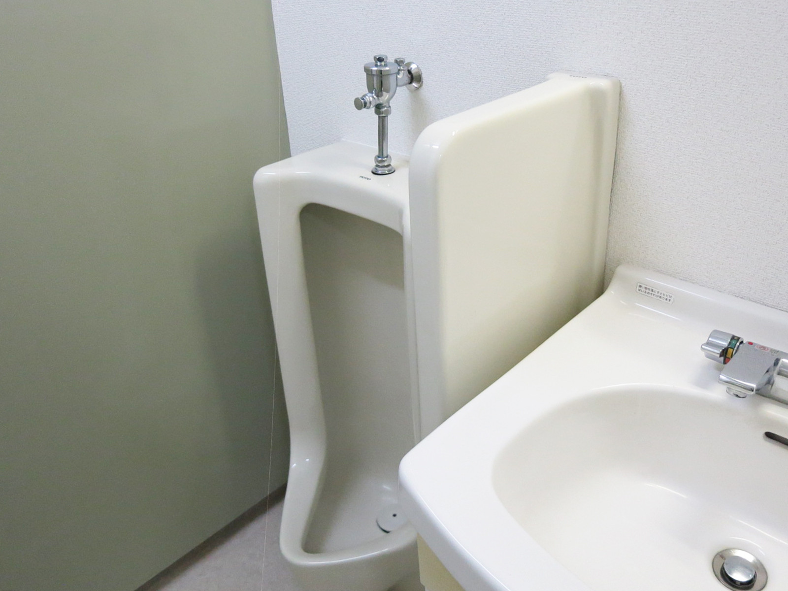 男性用トイレ