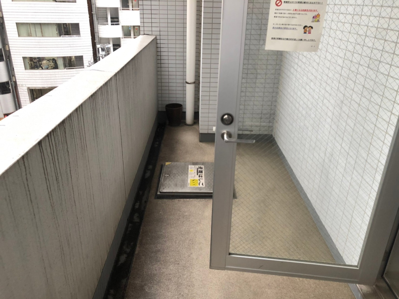 バルコニー