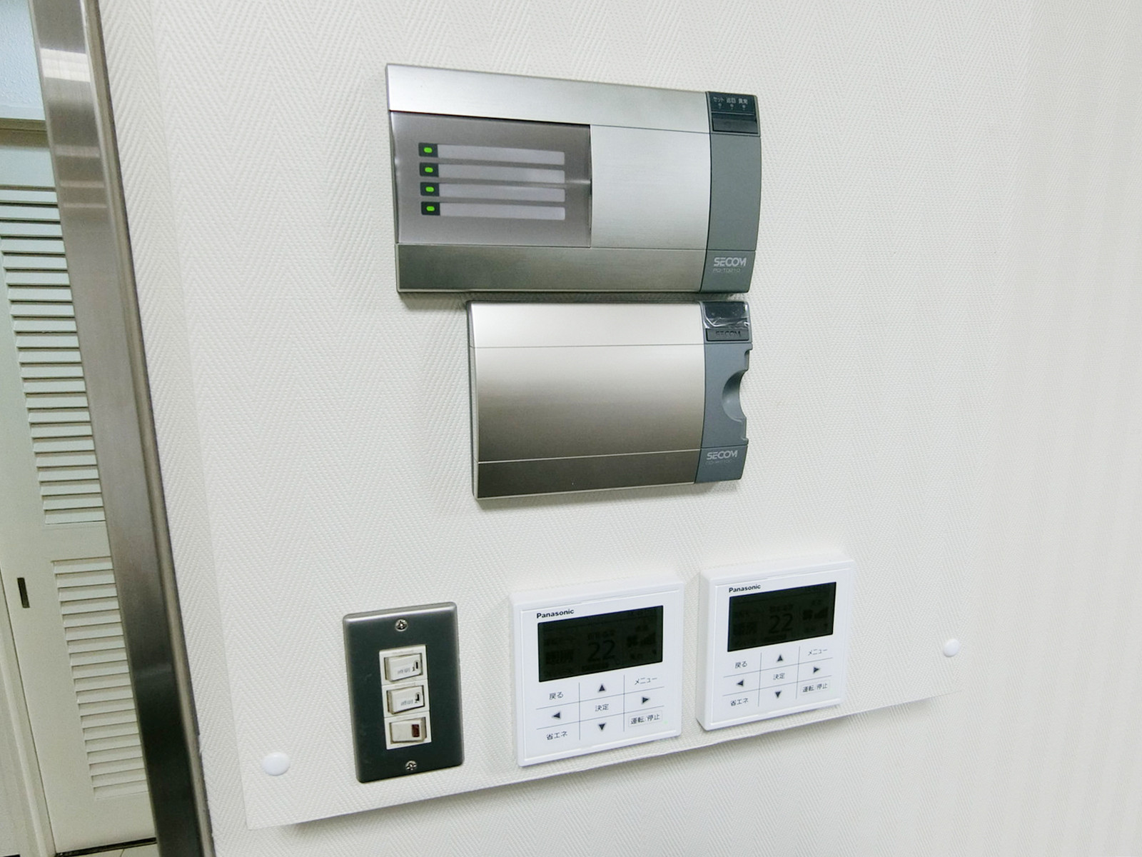 スイッチ類