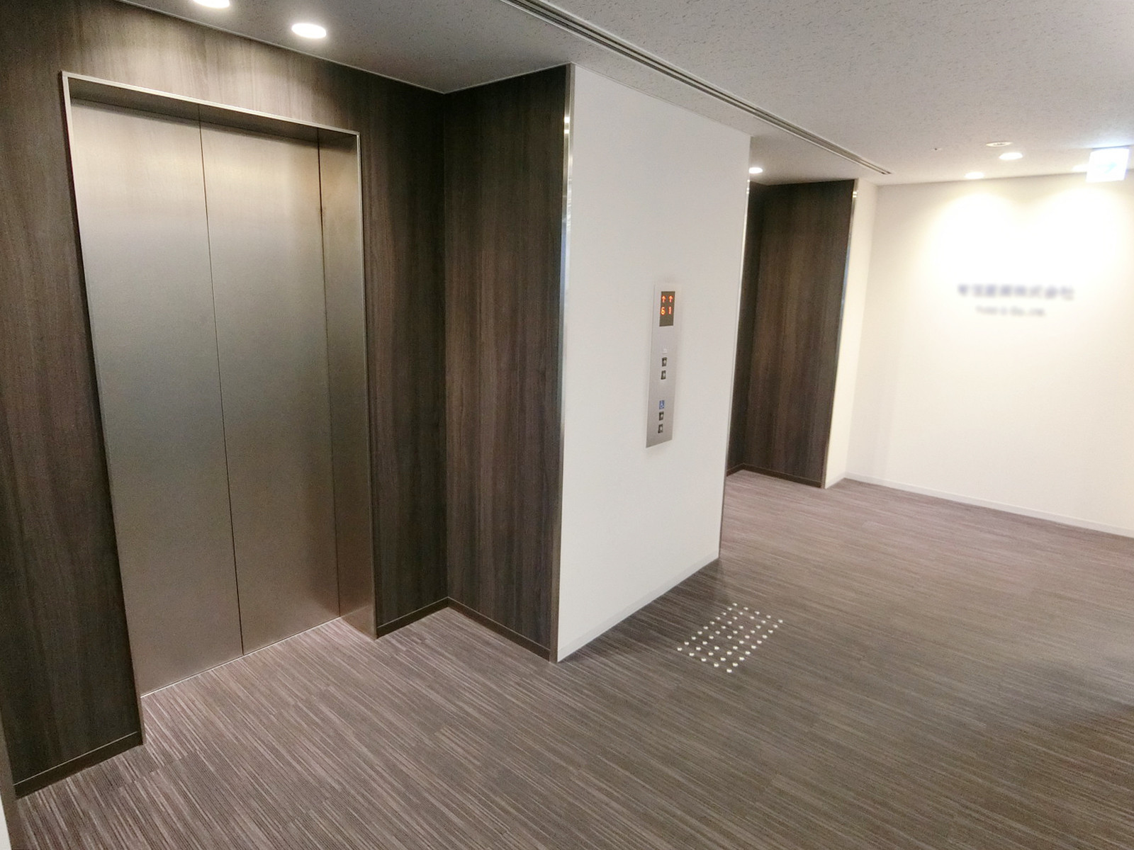 エレベーター