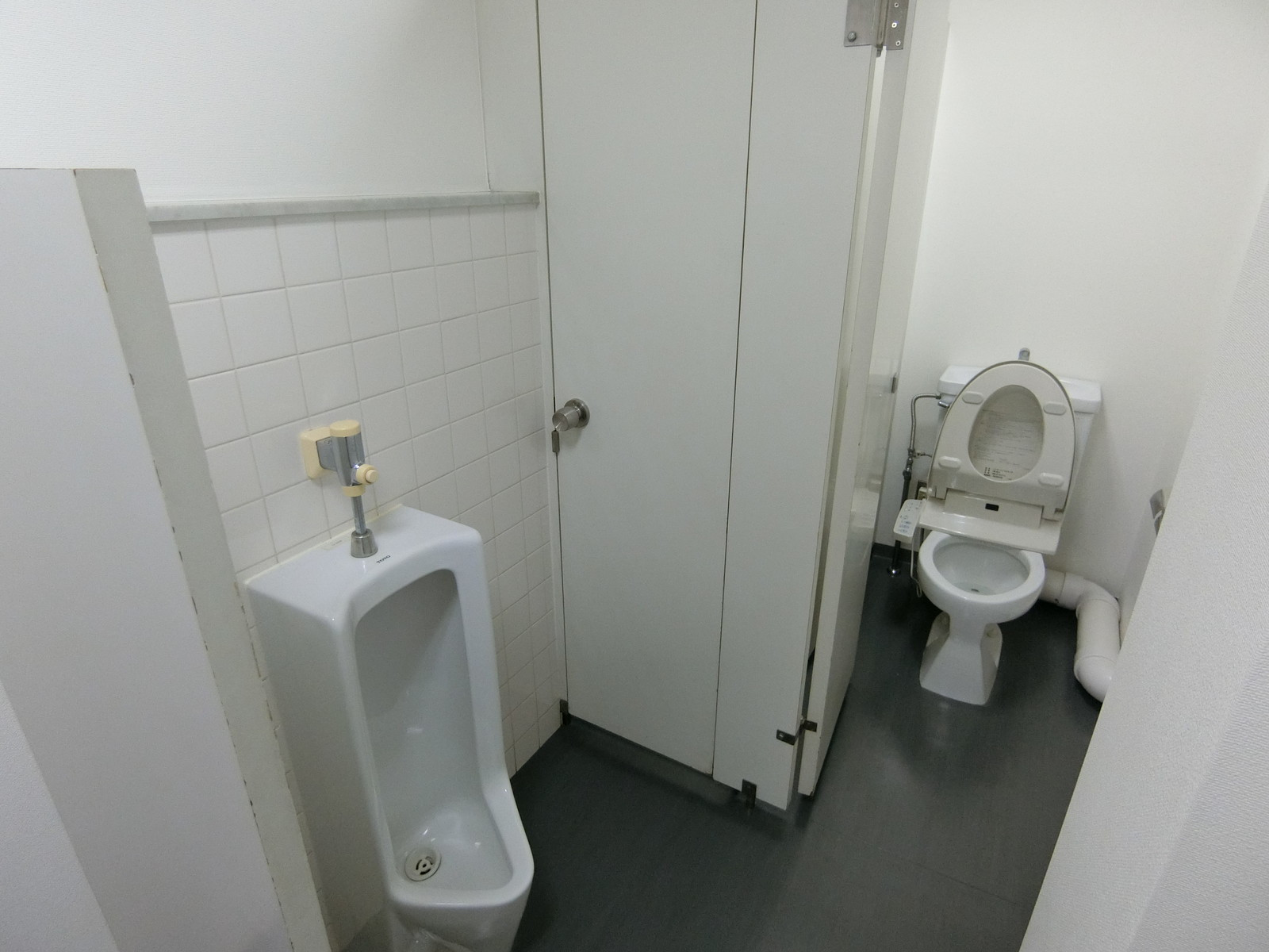 男性用トイレの様子