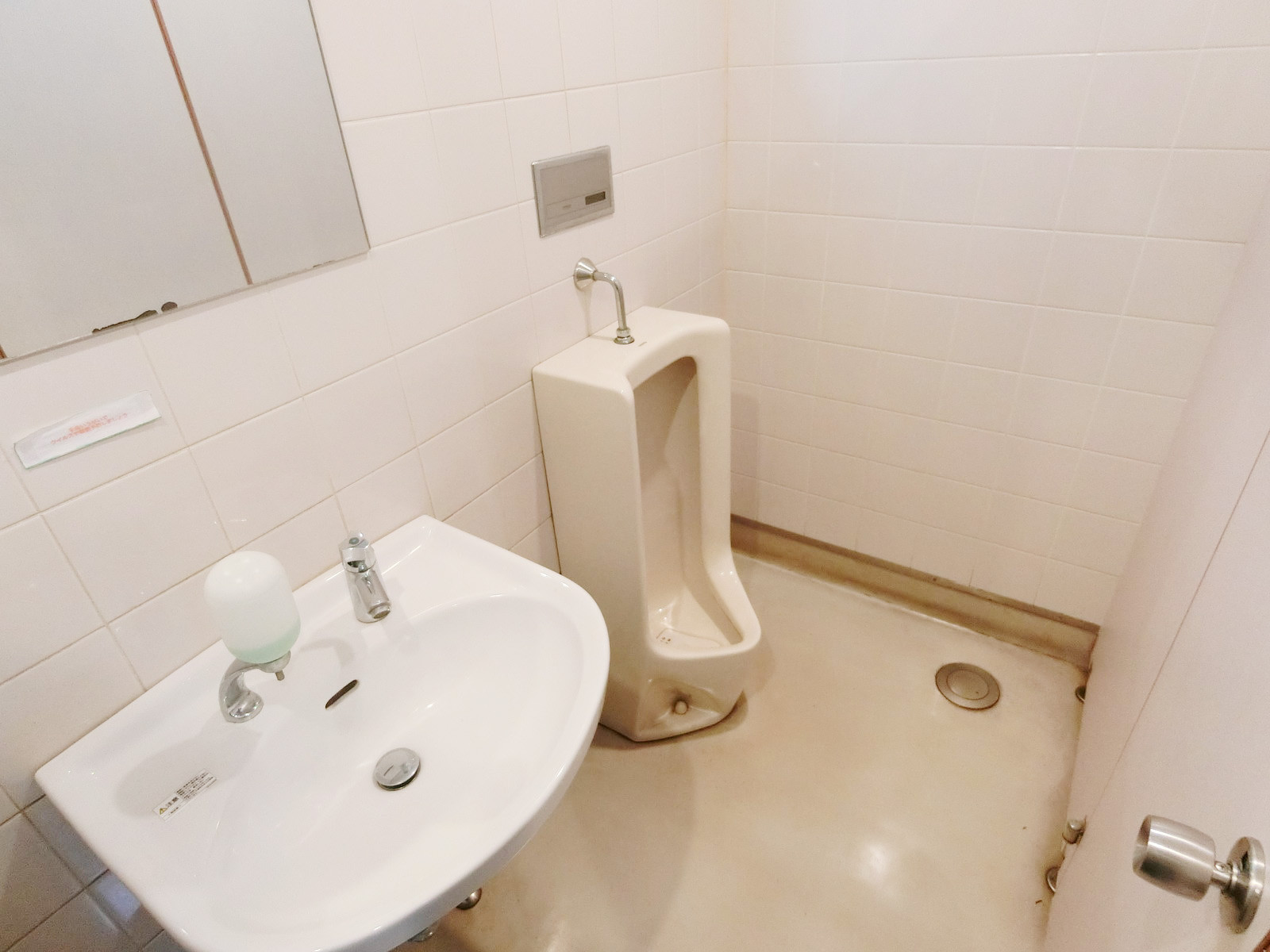 男性用トイレ