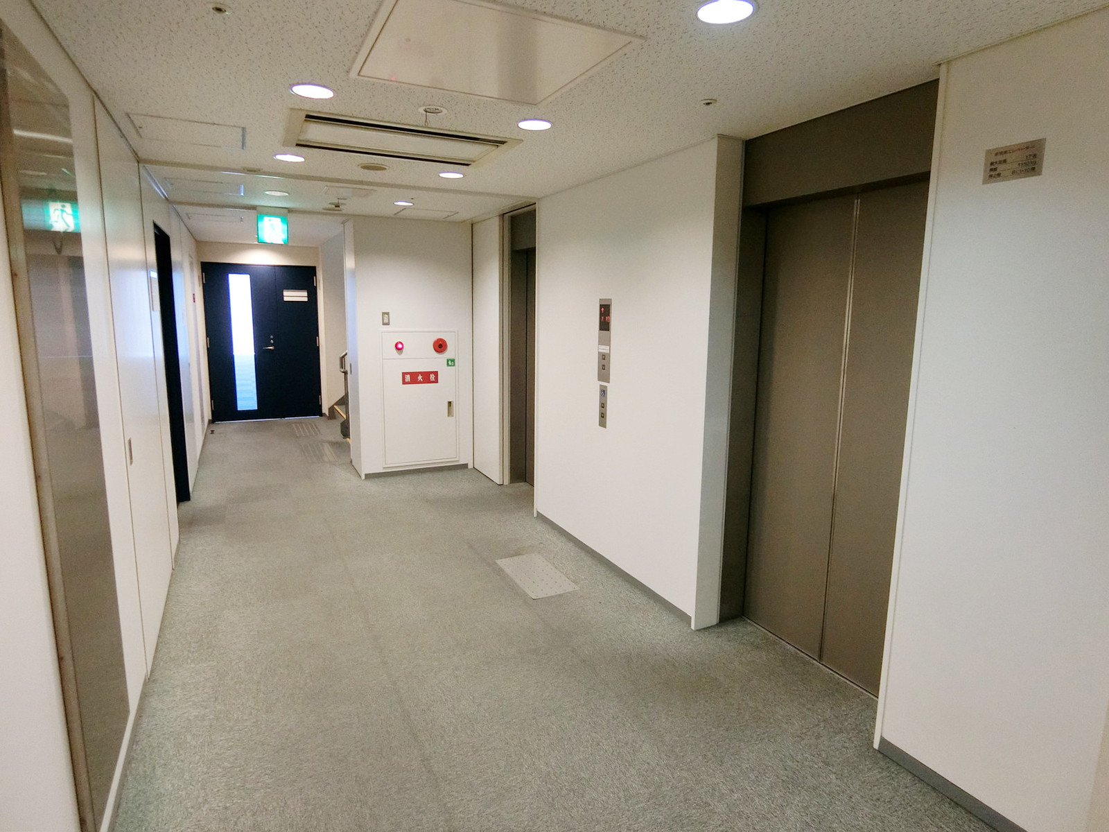 エレベーター