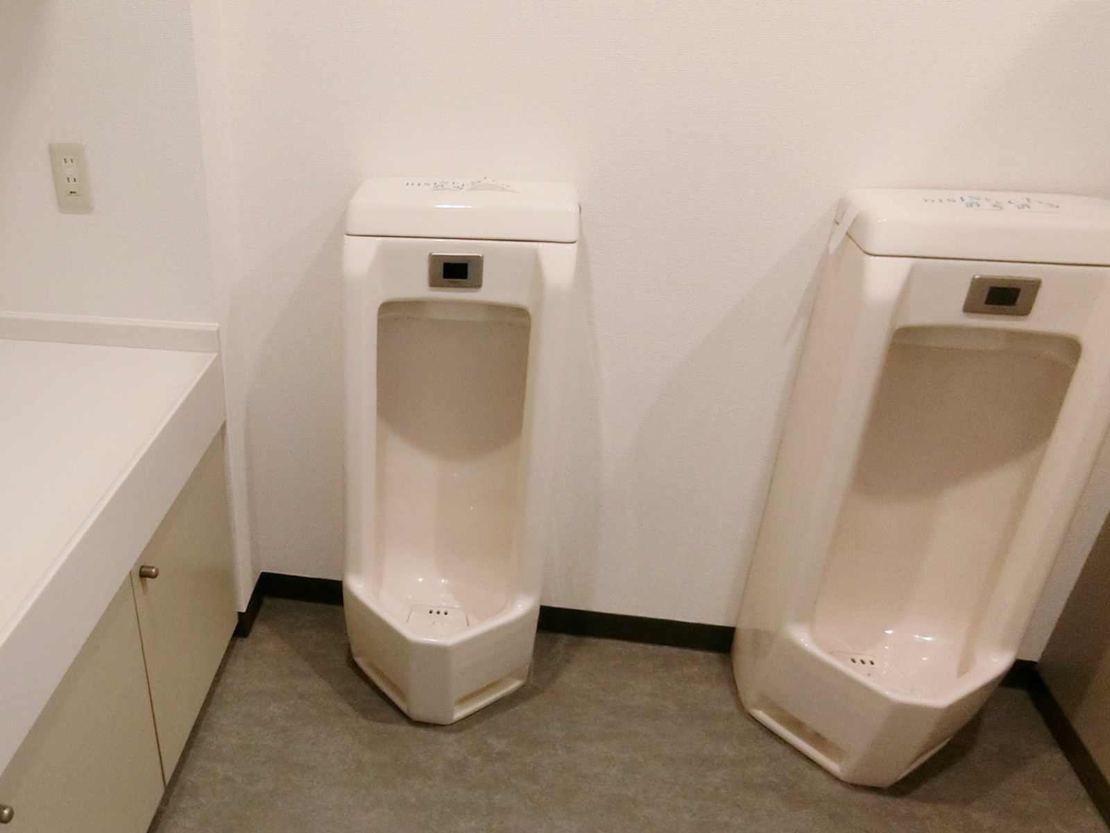 男性用トイレ