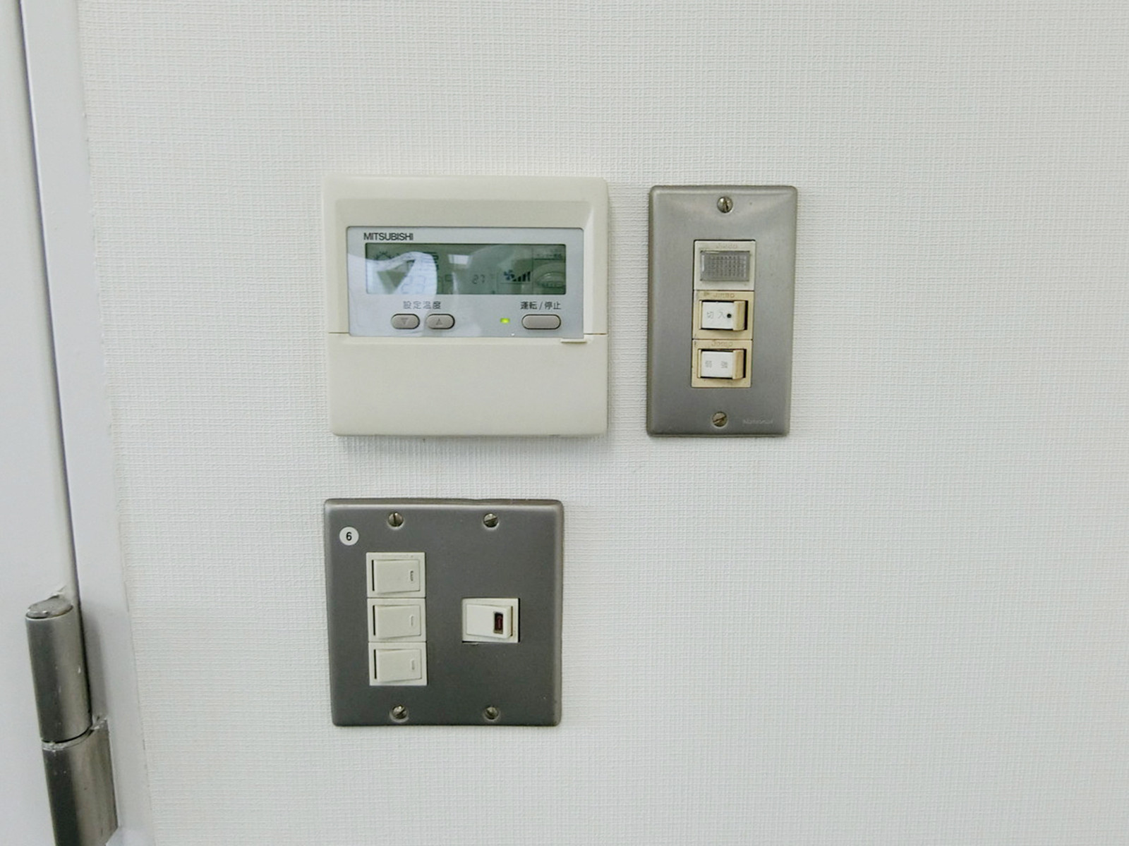 スイッチ類