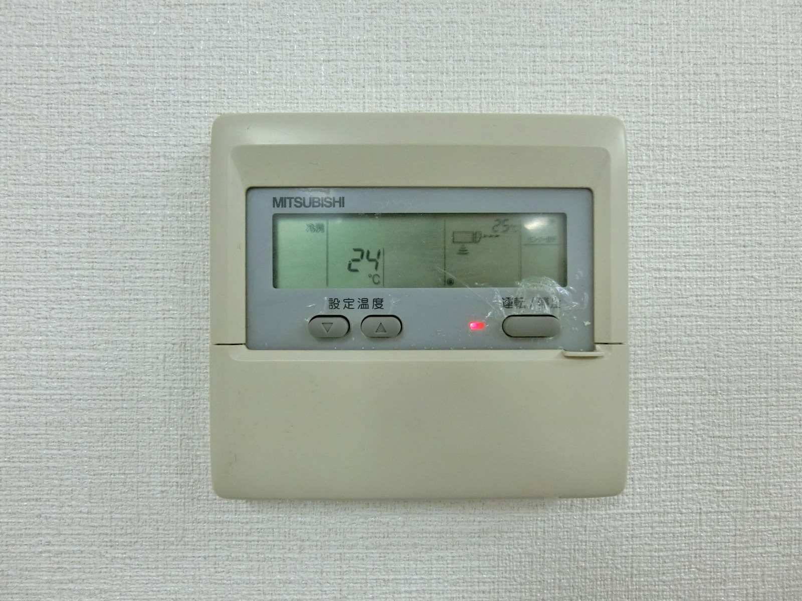 空調スイッチ