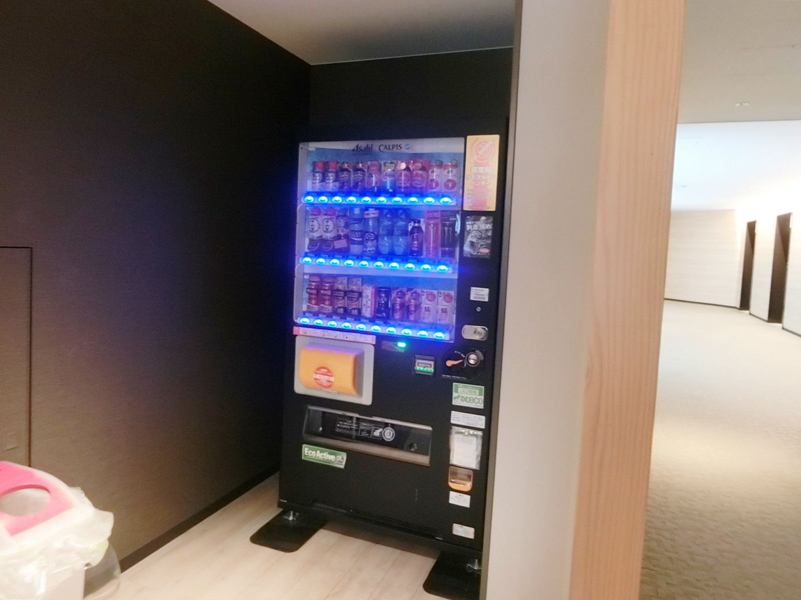 共用部にある自動販売機