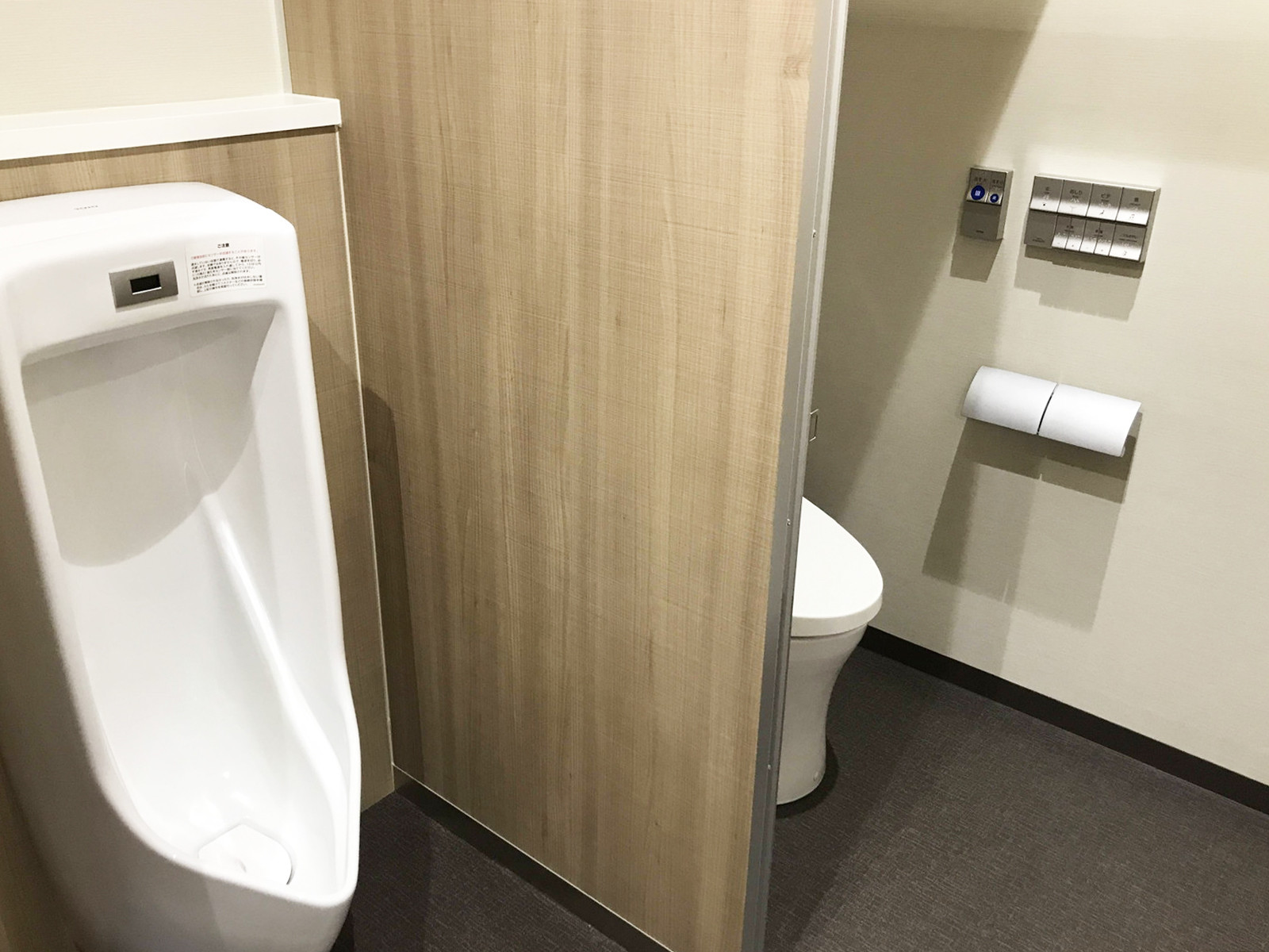 男性用トイレ