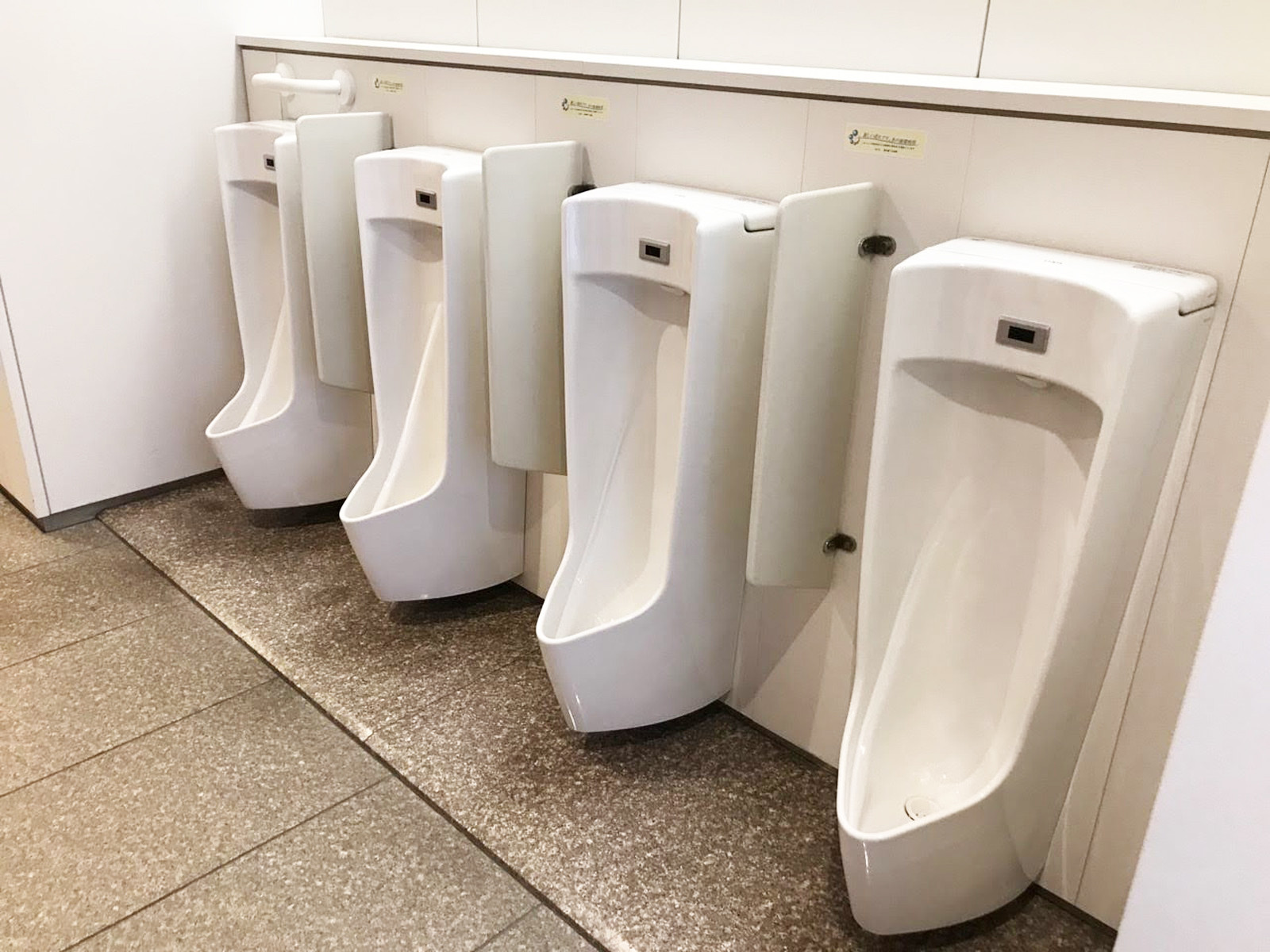 男性用トイレ