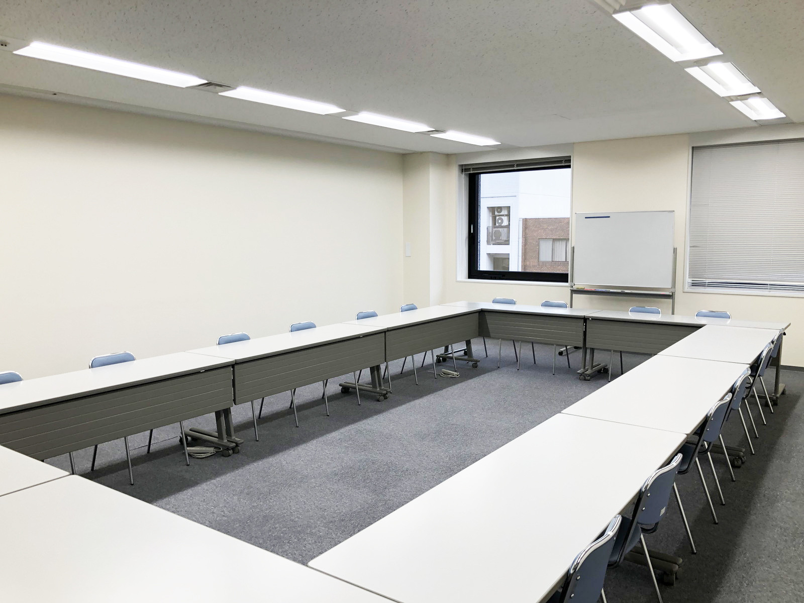 貸会議室