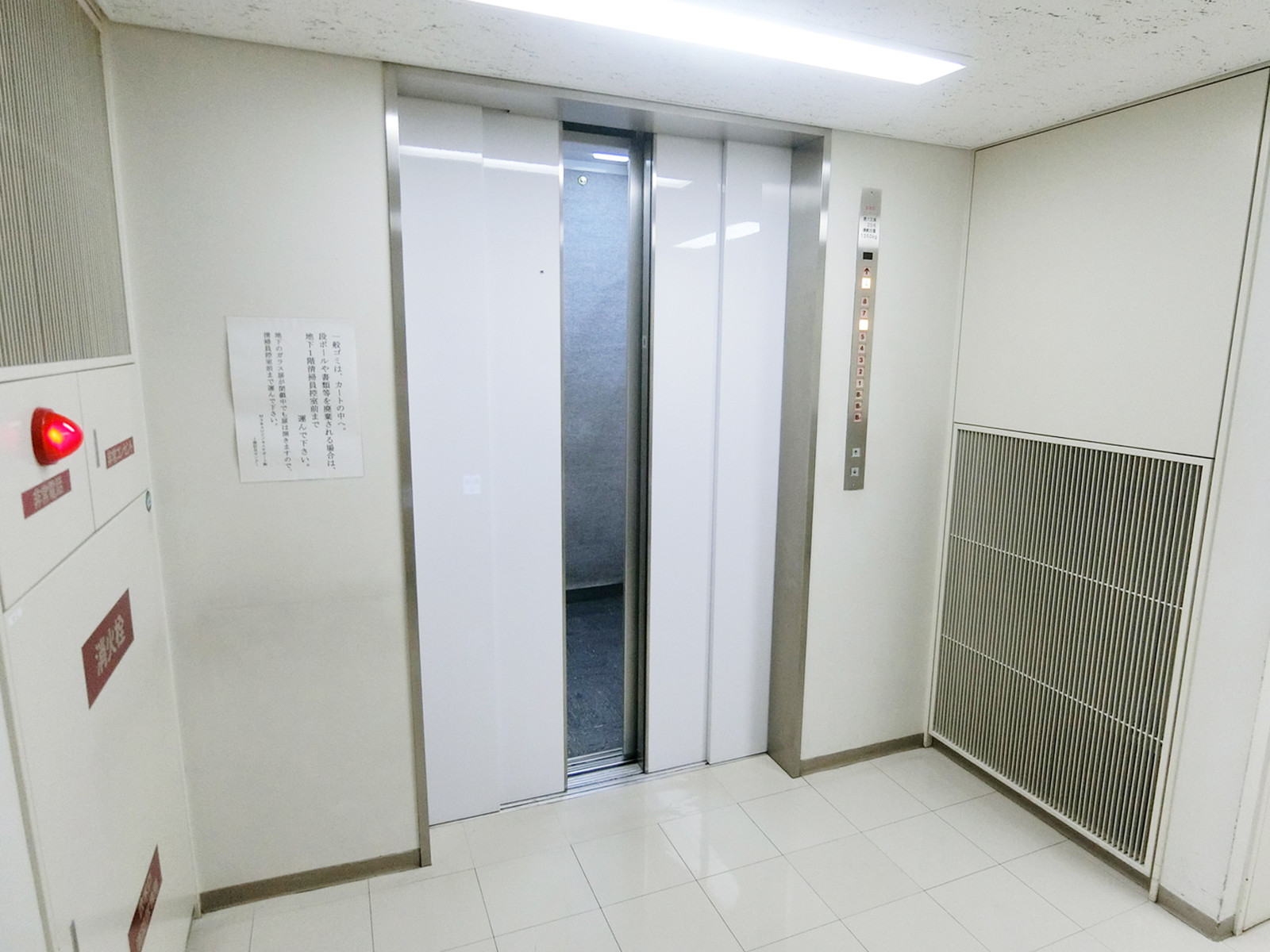 エレベーター