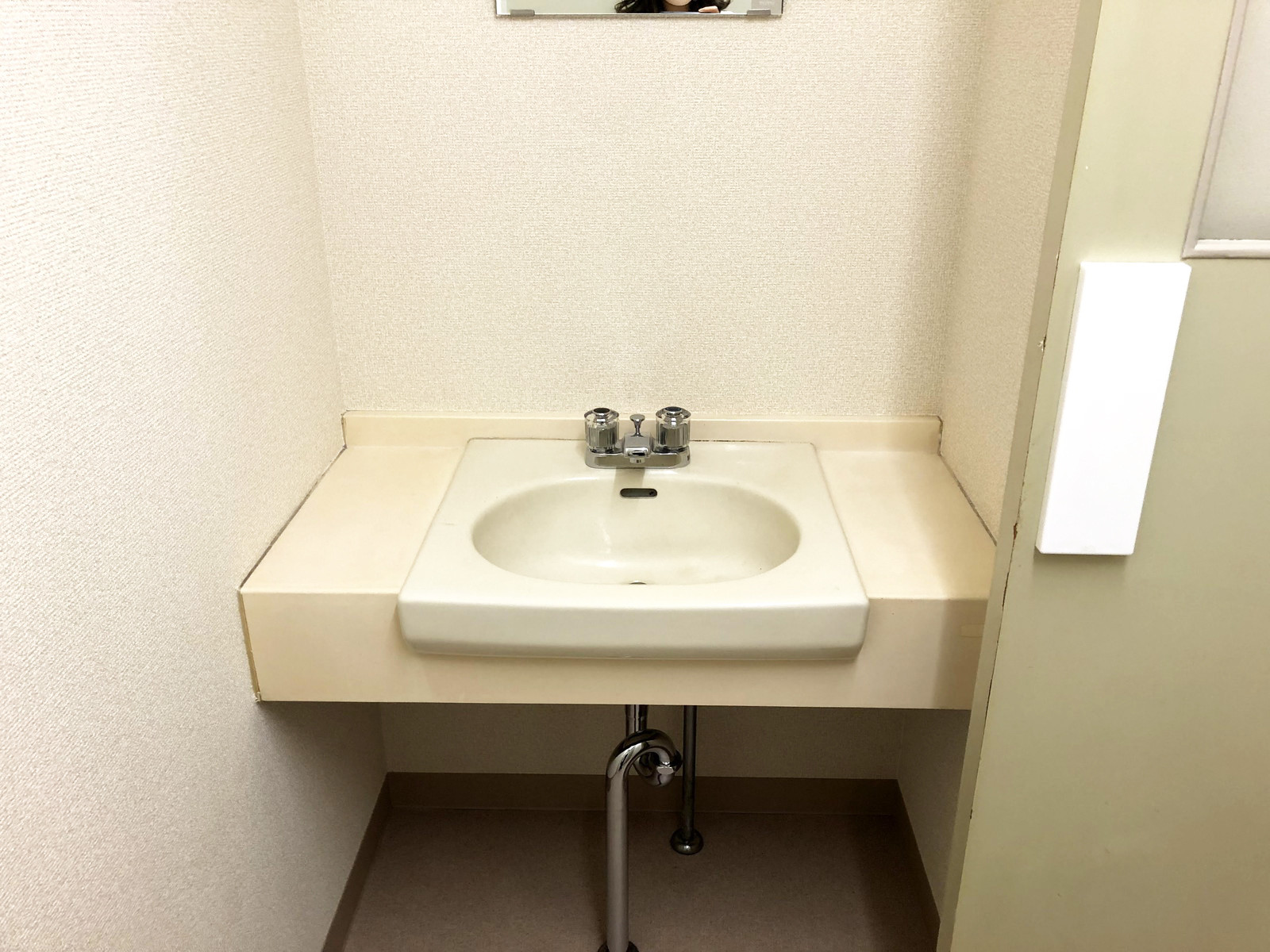 洗面台