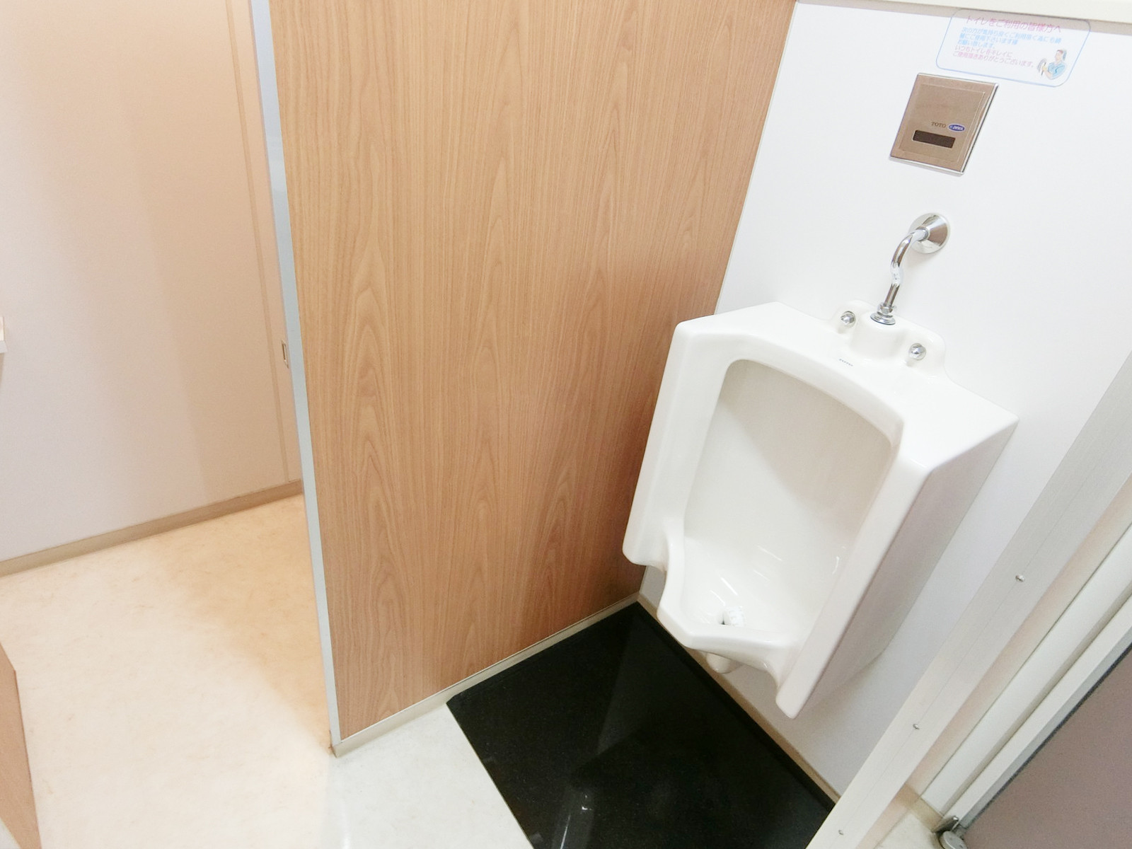 男性用トイレ