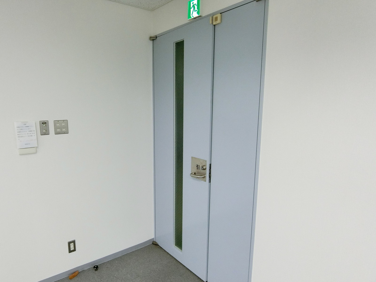貸室出入口
