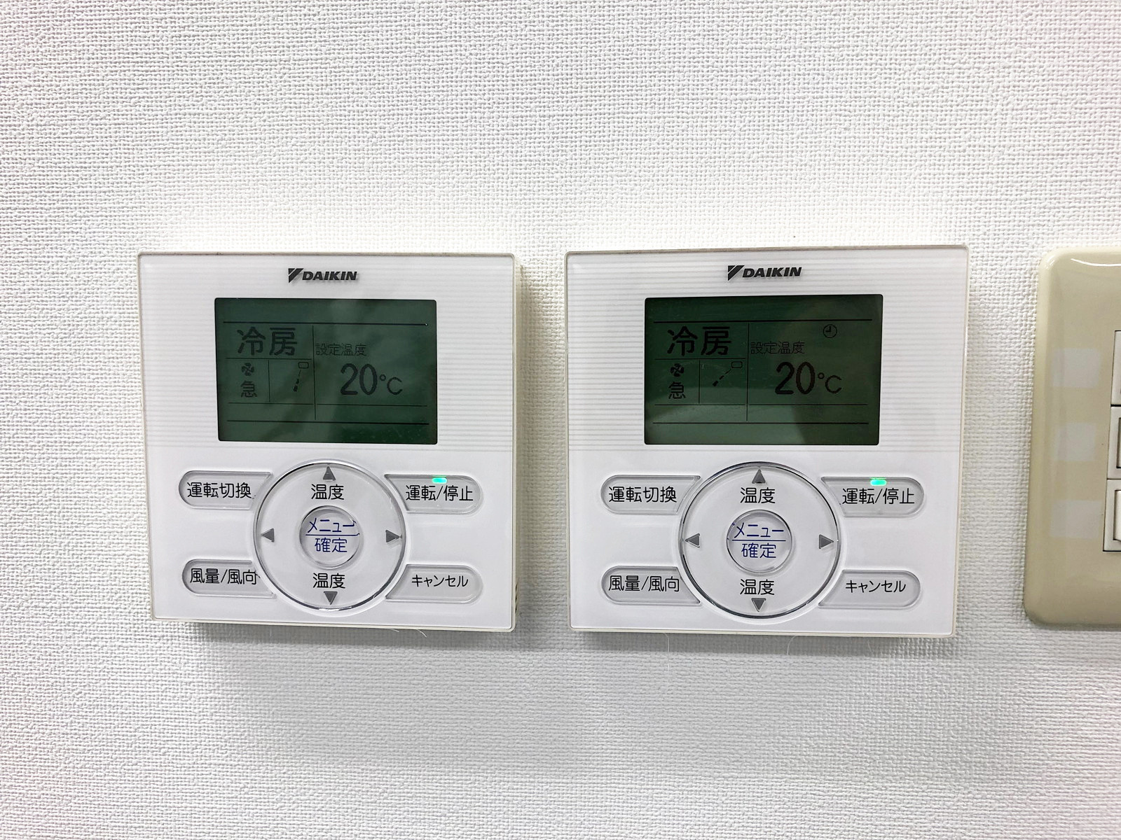 空調のスイッチ