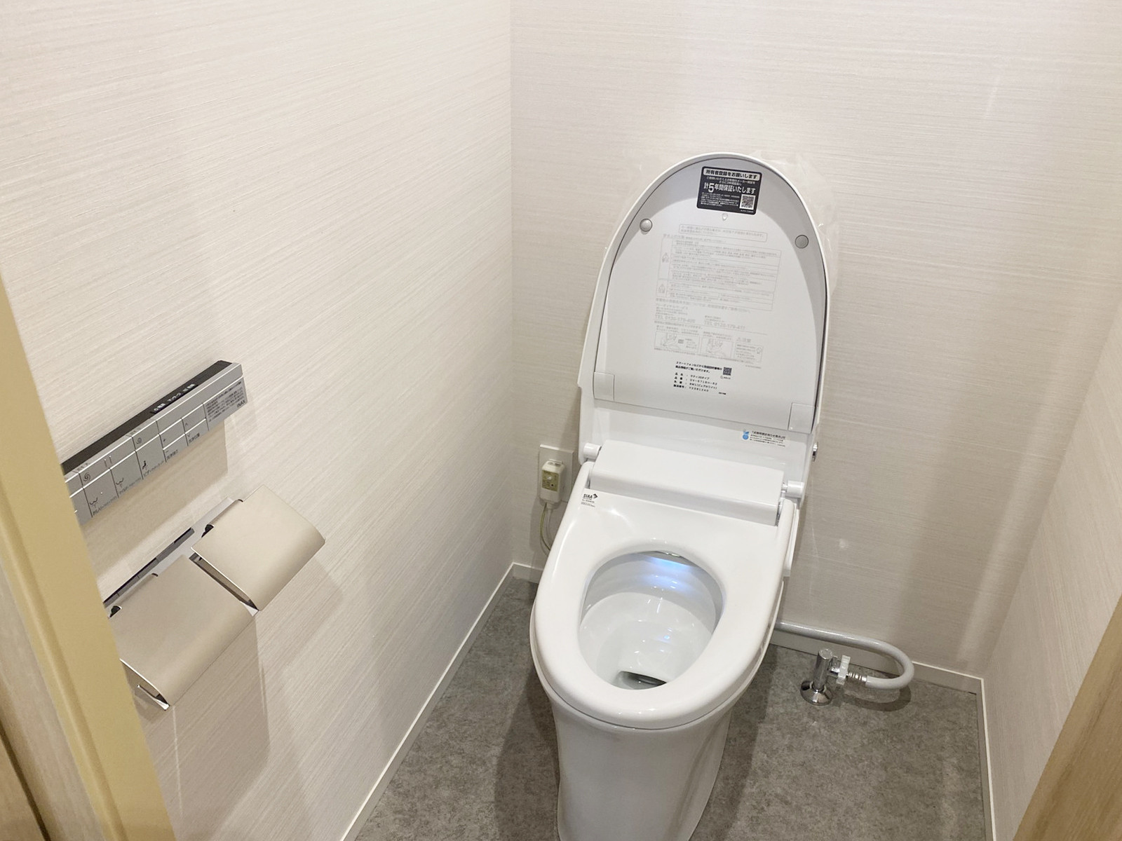個室トイレ