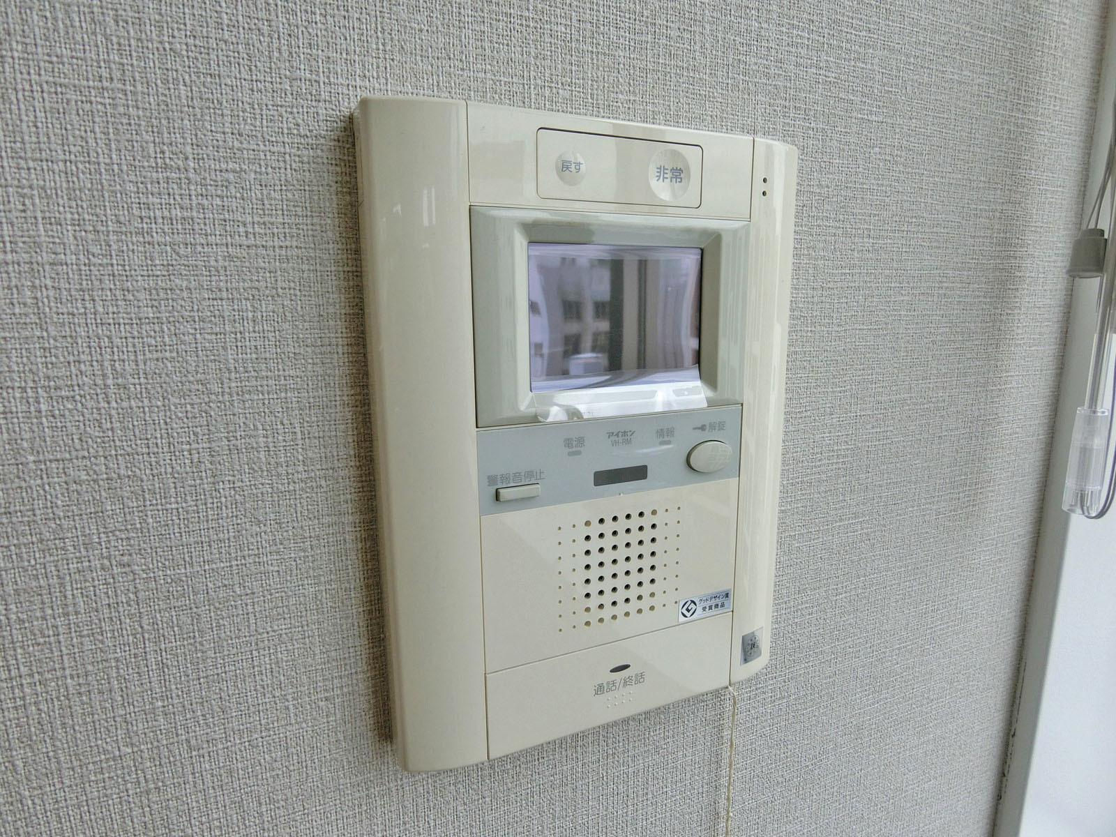 インターホン
