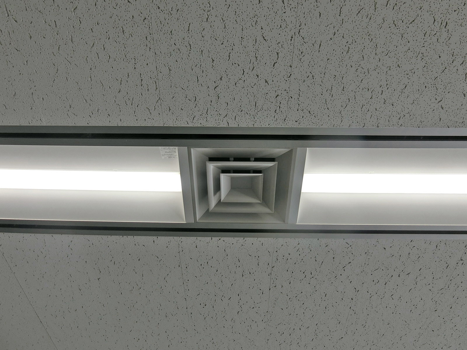 空調