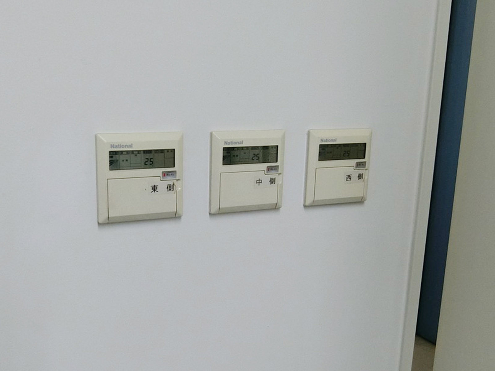 空調のスイッチ