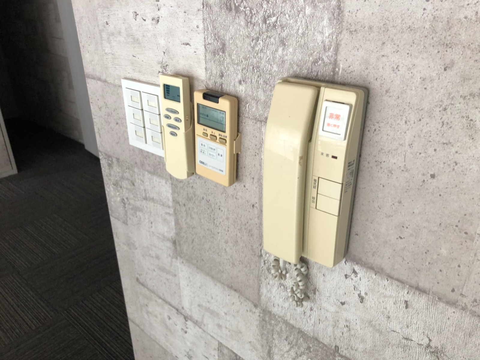 空調のスイッチ