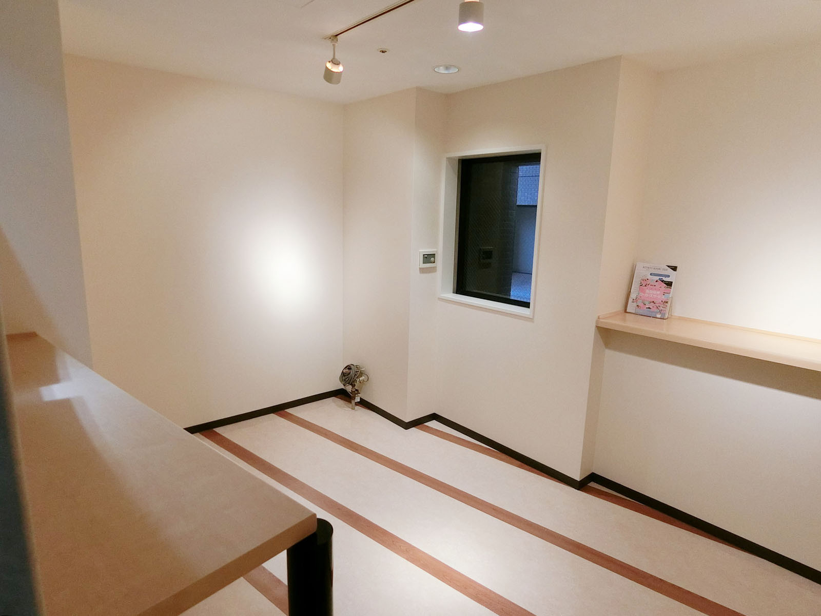共用部