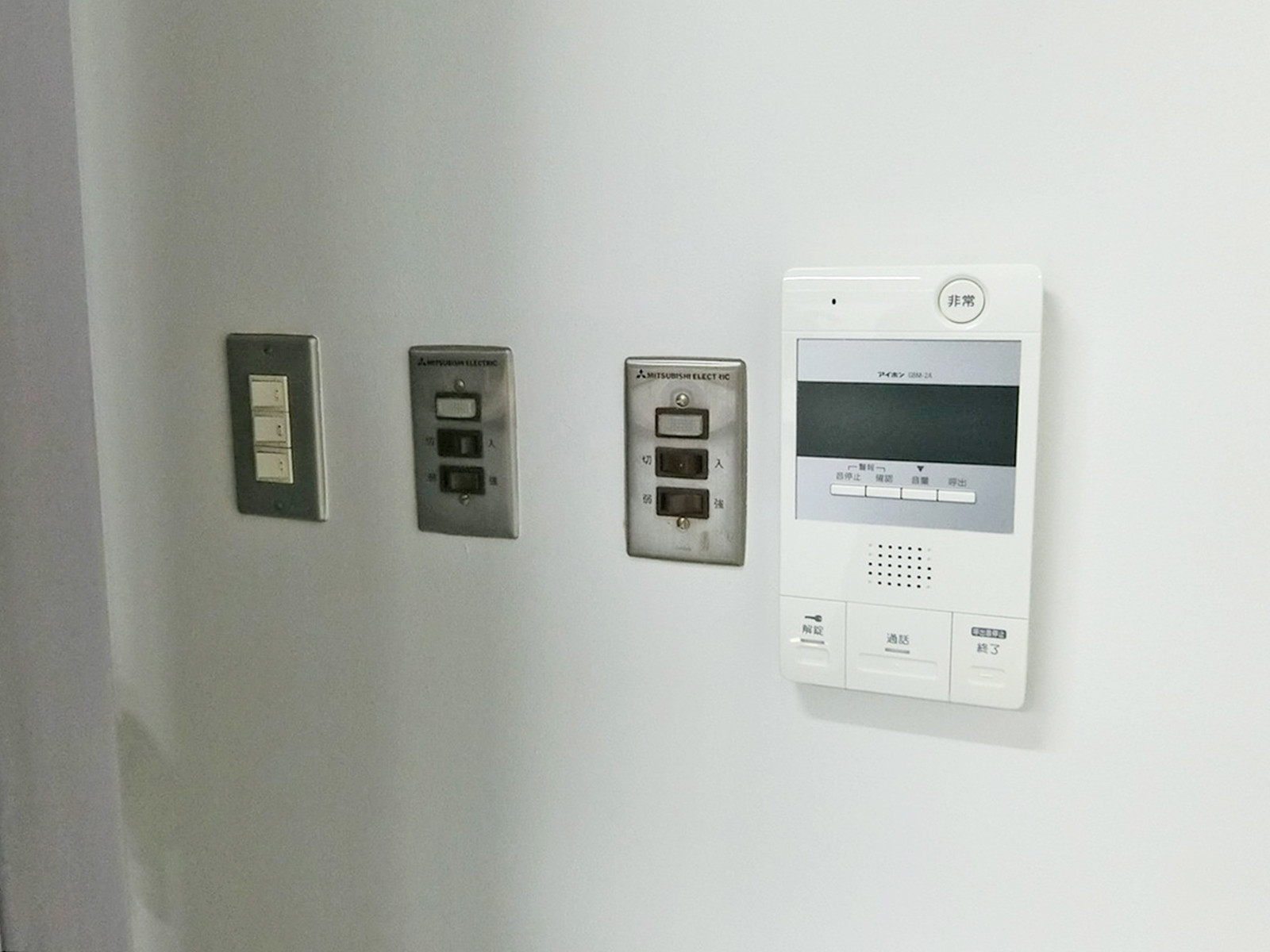 スイッチ類