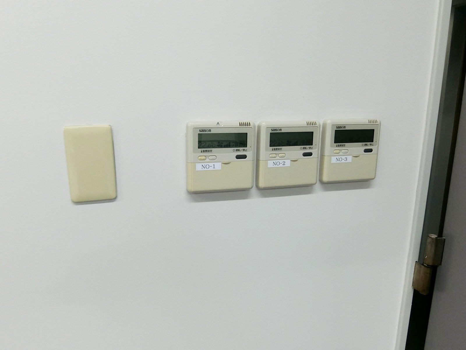 空調のスイッチ